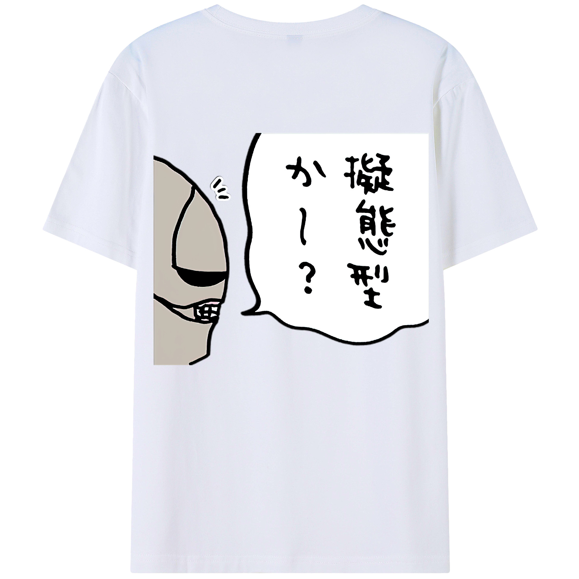 （画像用） ちいかわ 労働の鎧さん Chii-kawa Mr. Armor of Labor 綿100％半袖Tシャツ（背面プリント）
