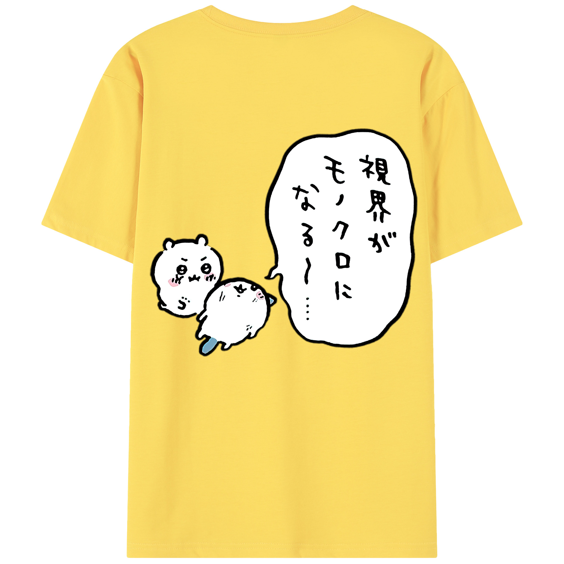（画像用） ちいかわ ちいかわ Chii-kawa chiikawa 綿100％半袖Tシャツ（背面プリント）