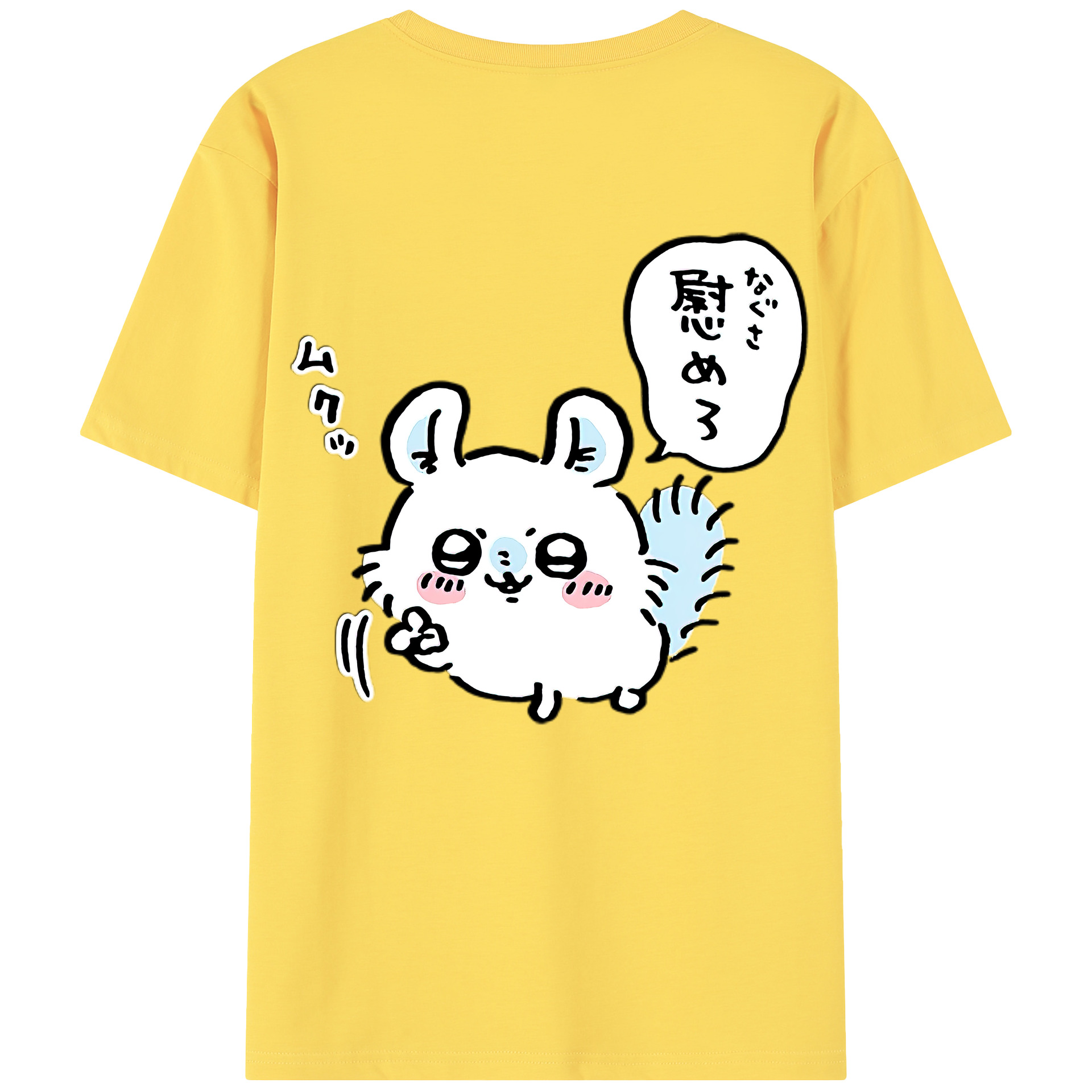 （画像用） ちいかわ モモンガ Chii-kawa Momonga 綿100％半袖Tシャツ（背面プリント）