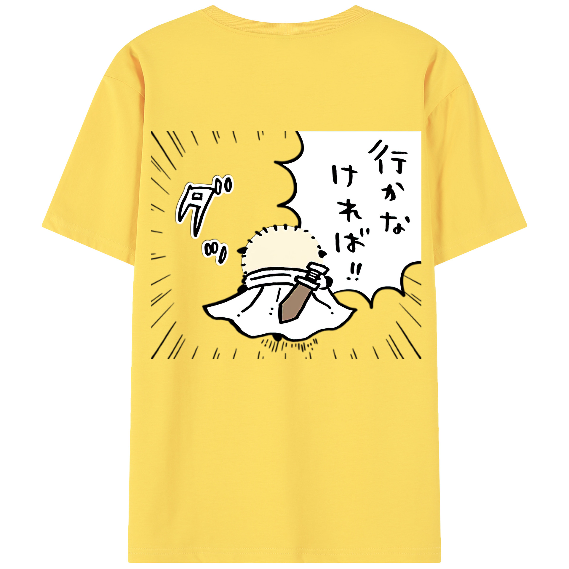 （画像用） ちいかわ ラッコ Chii-kawa Sea otter 綿100％半袖Tシャツ（背面プリント）