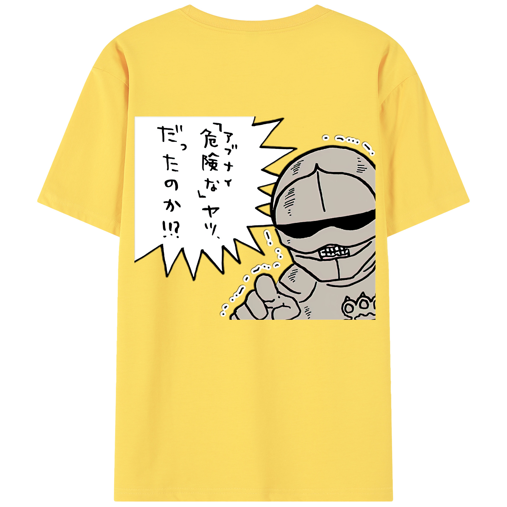 （画像用） ちいかわ 労働の鎧さん Chii-kawa Mr. Armor of Labor 綿100％半袖Tシャツ（背面プリント）