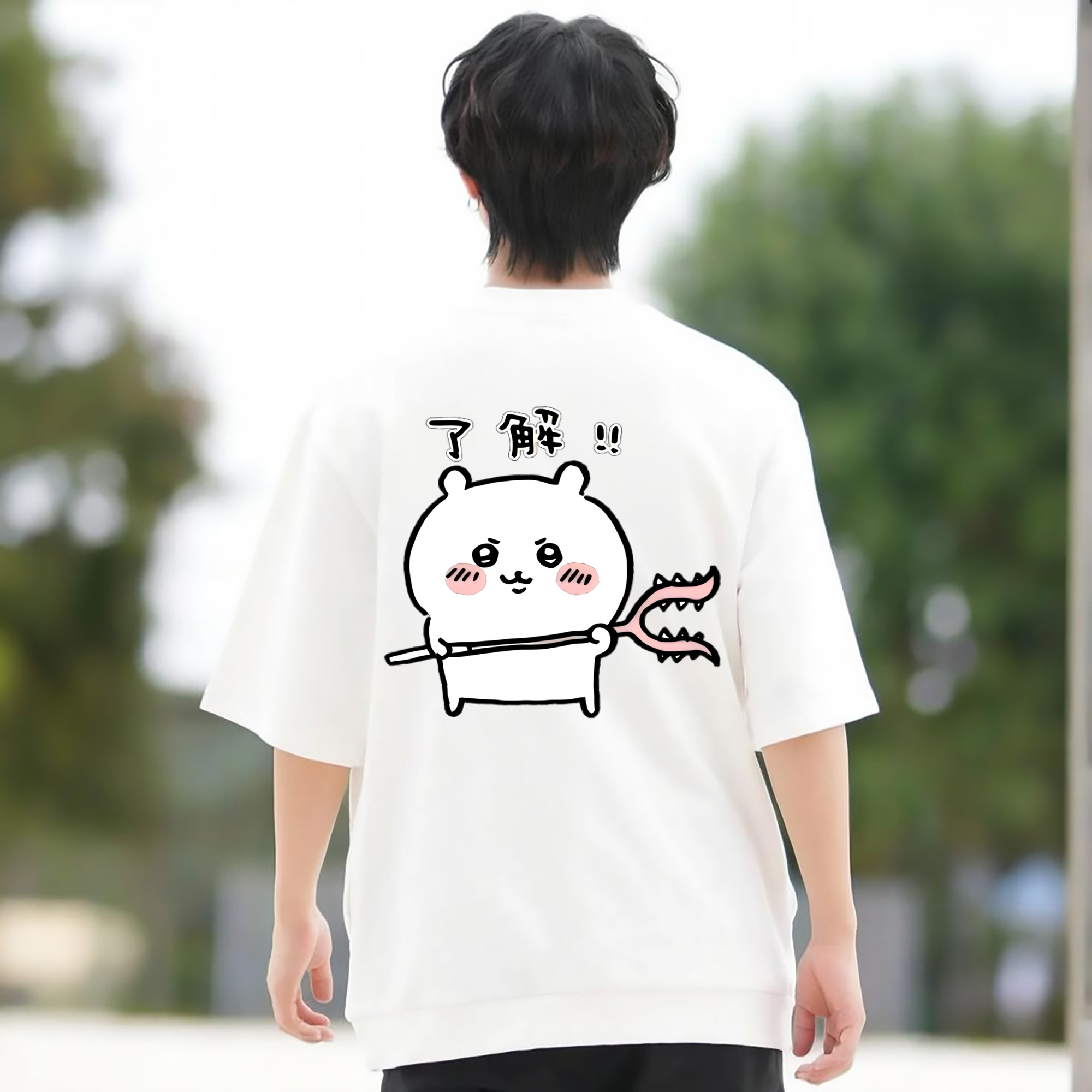 一般的なイメージ