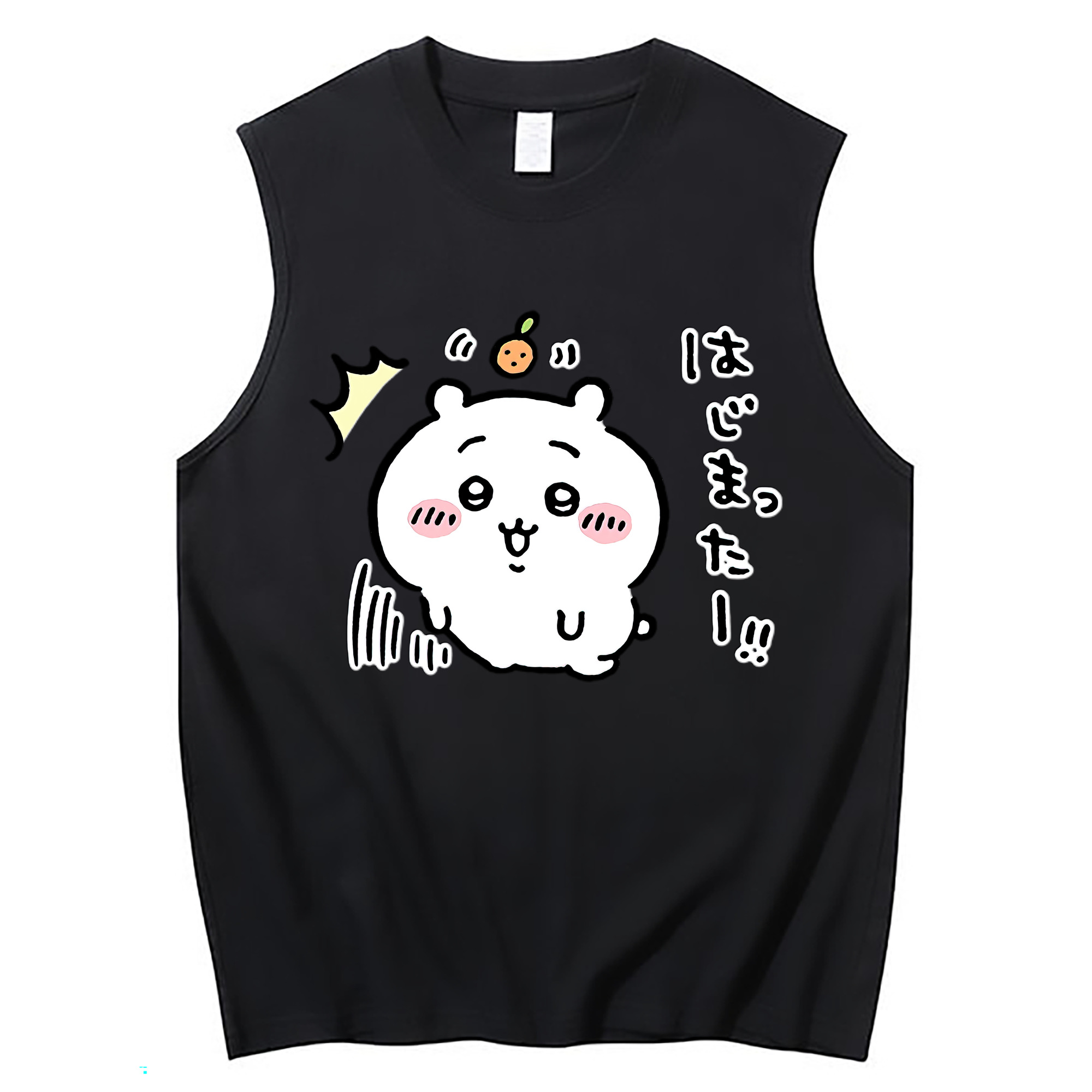 （画像用） ちいかわ ちいかわ Chii-kawa chiikawa コットン100％タンクトップ（フロントプリント）