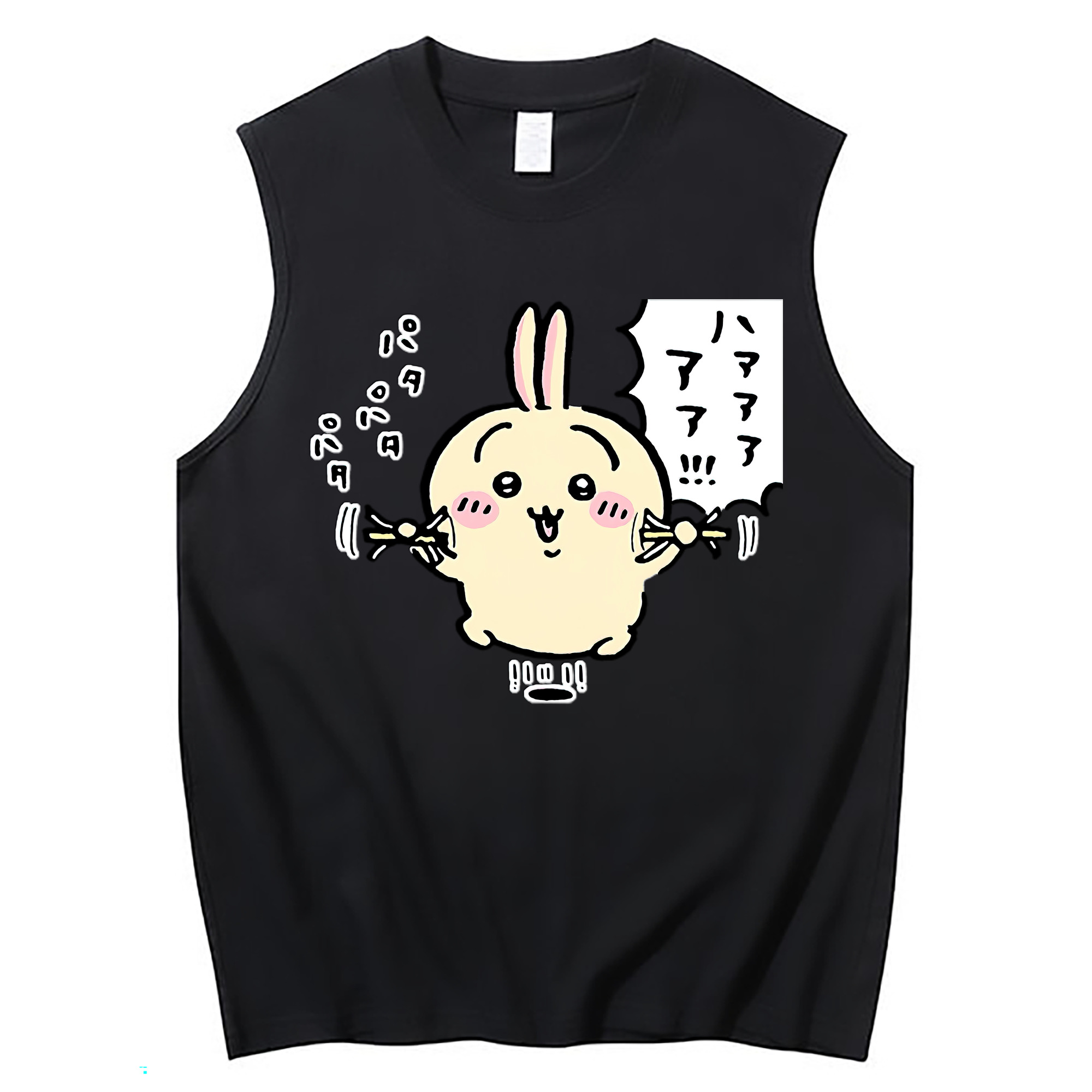 （画像用） ちいかわ うさぎ Chii-kawa usagi コットン100％タンクトップ（フロントプリント）