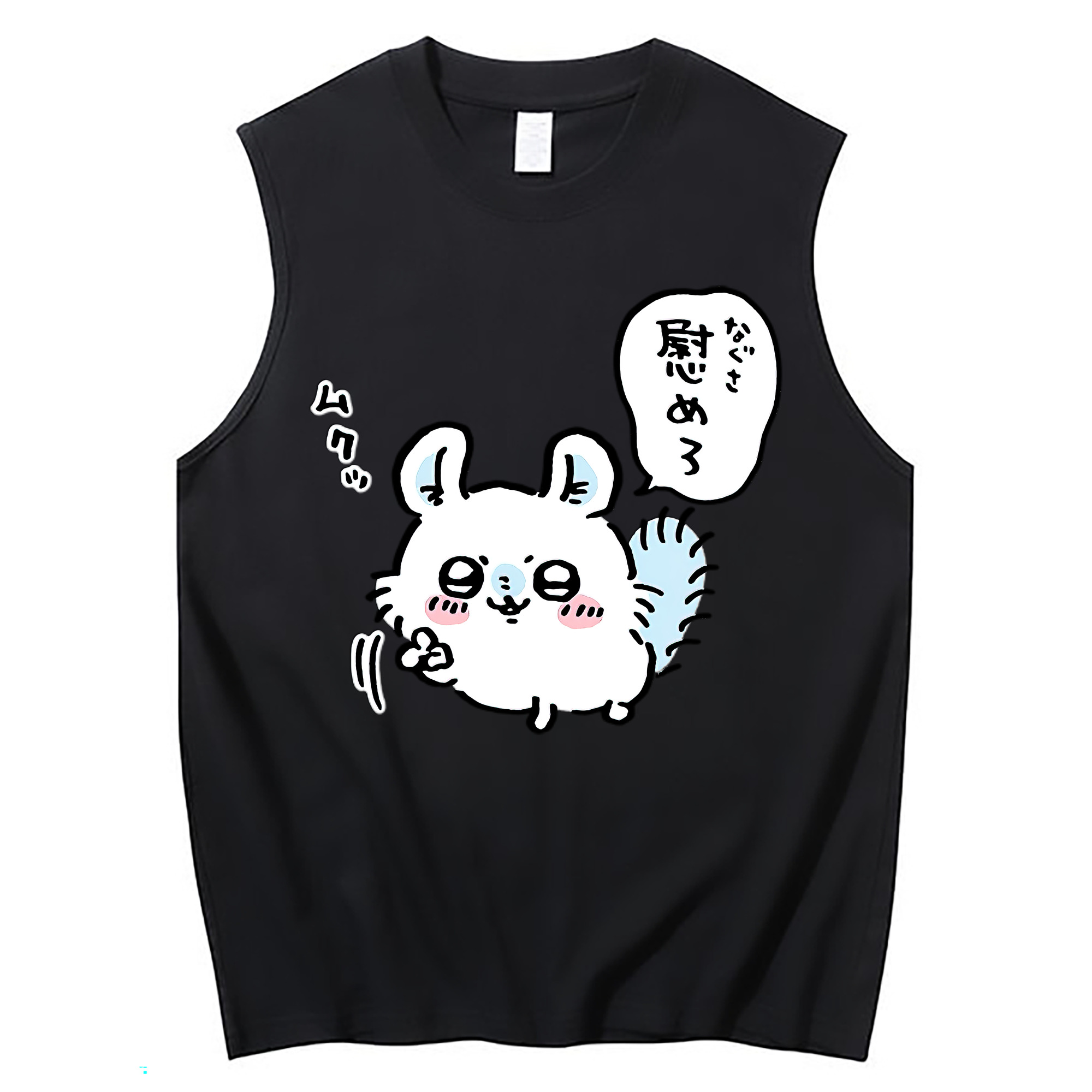 （画像用） ちいかわ モモンガ Chii-kawa Momonga コットン100％タンクトップ（フロントプリント）