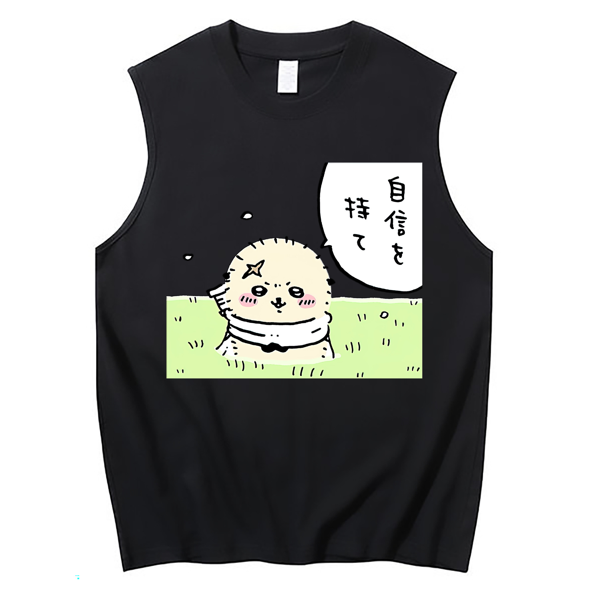 （画像用） ちいかわ ラッコ Chii-kawa Sea otter コットン100％タンクトップ（フロントプリント）