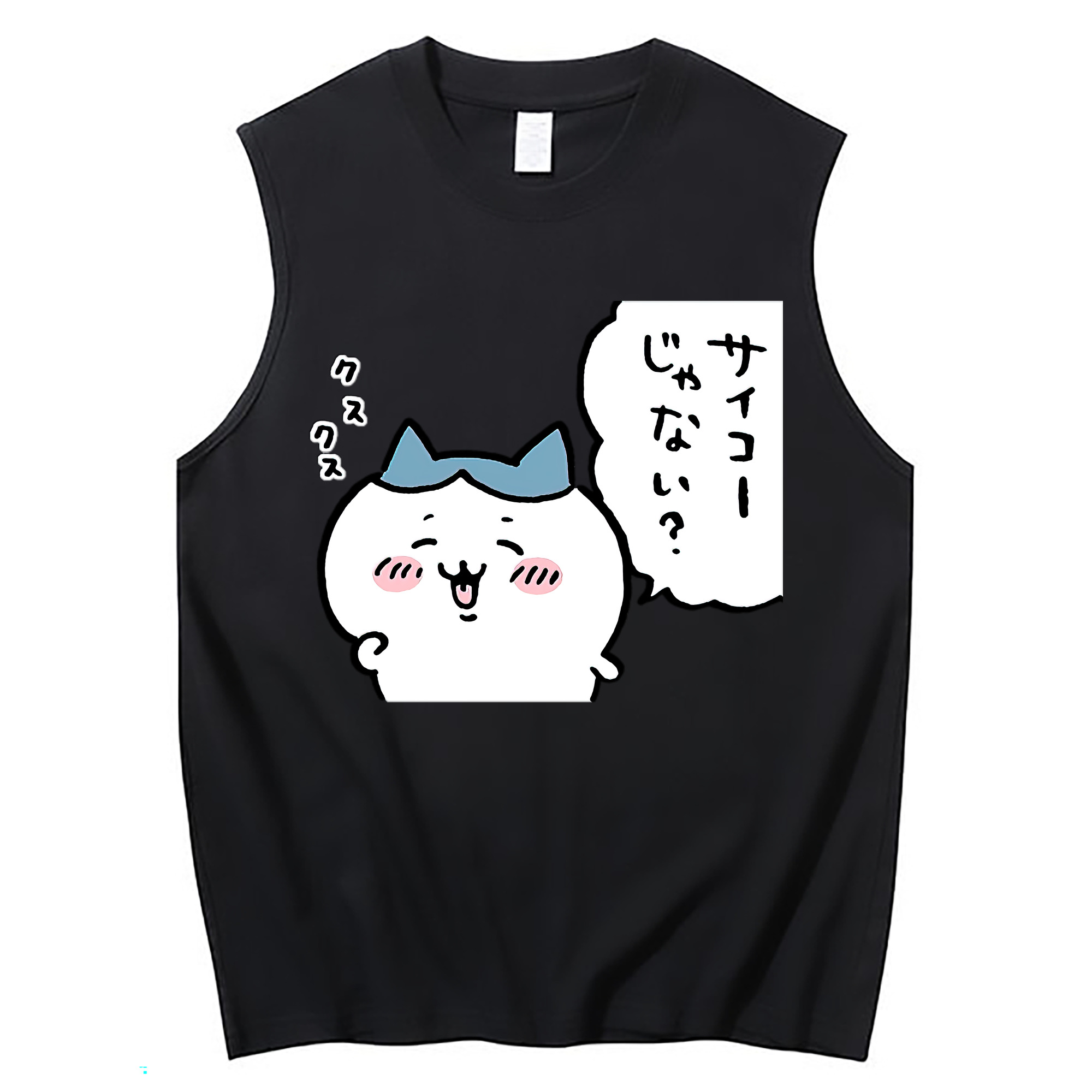 （画像用） ちいかわ ハチワレ Chii-kawa hachiware コットン100％タンクトップ（フロントプリント）