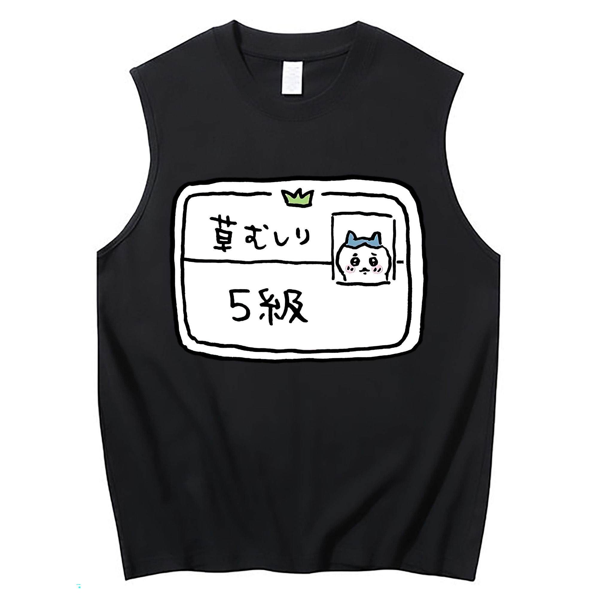 （画像用） ちいかわ ハチワレ Chii-kawa hachiware コットン100％タンクトップ（フロントプリント）