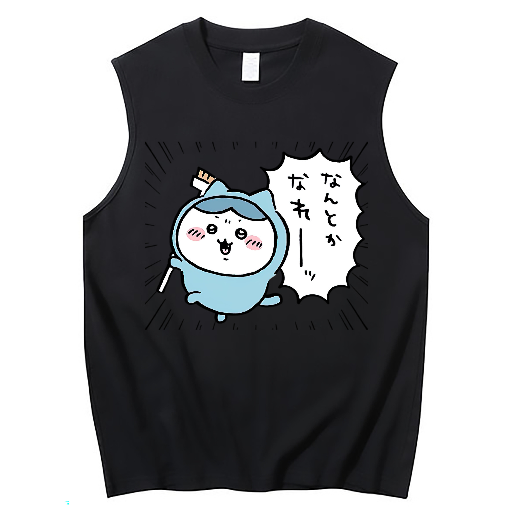 （画像用） ちいかわ ハチワレ Chii-kawa hachiware コットン100％タンクトップ（フロントプリント）