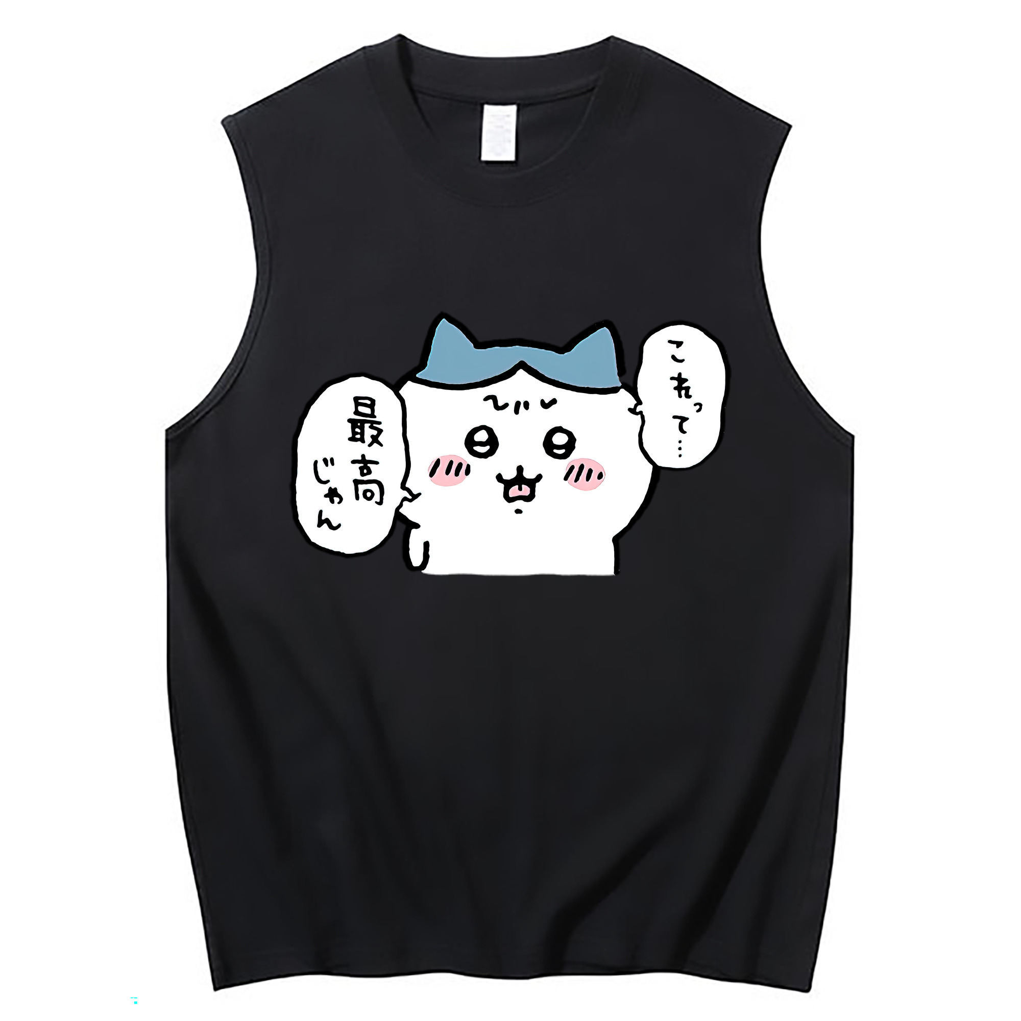 （画像用） ちいかわ ハチワレ Chii-kawa hachiware コットン100％タンクトップ（フロントプリント）