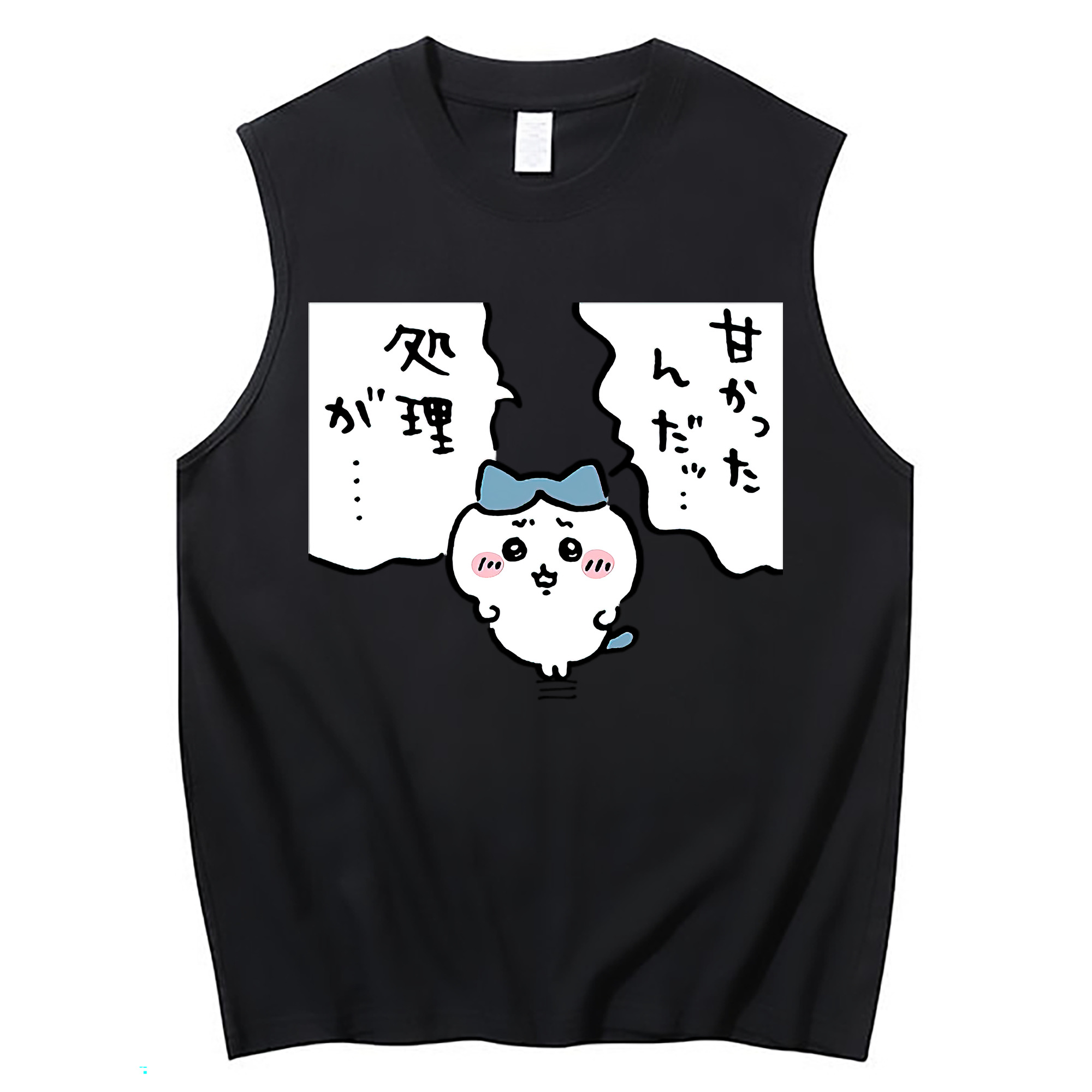 （画像用） ちいかわ ハチワレ Chii-kawa hachiware コットン100％タンクトップ（フロントプリント）