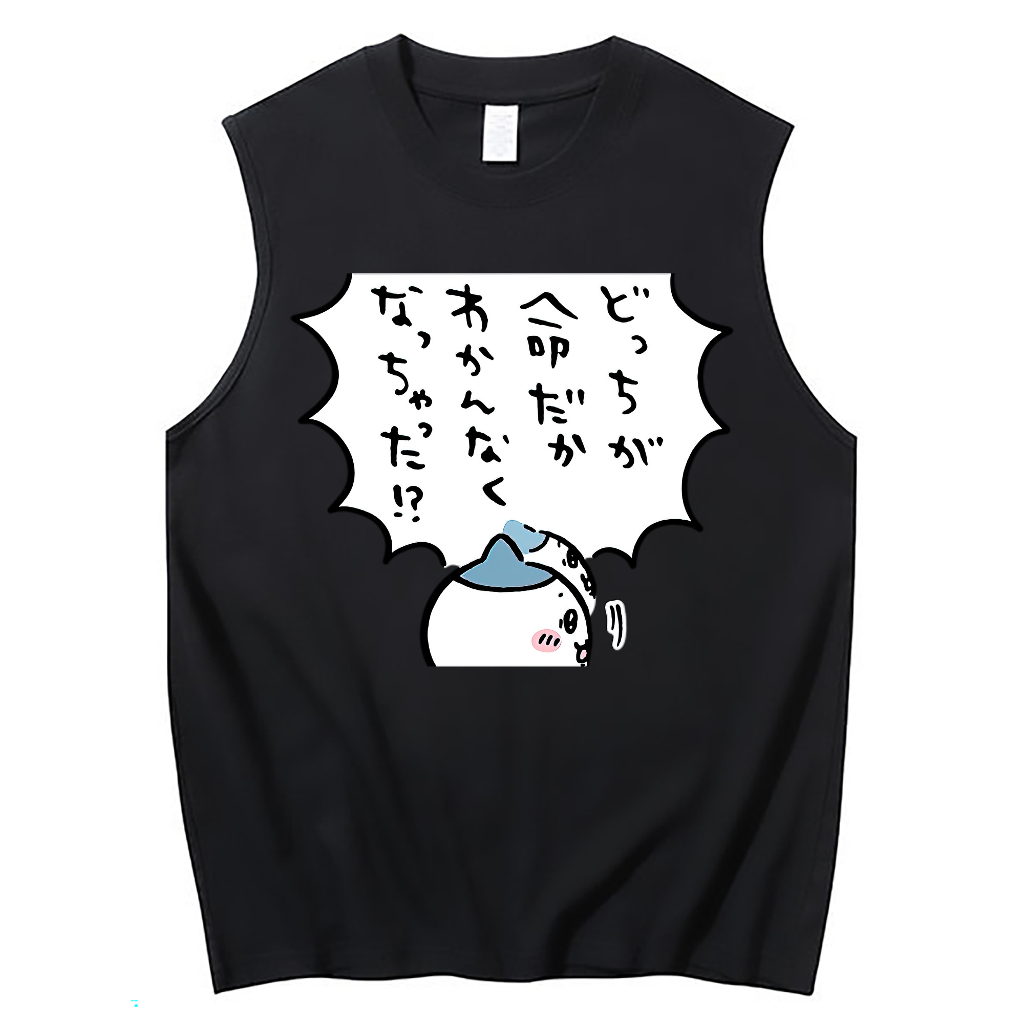 （画像用） ちいかわ ハチワレ Chii-kawa hachiware コットン100％タンクトップ（フロントプリント）