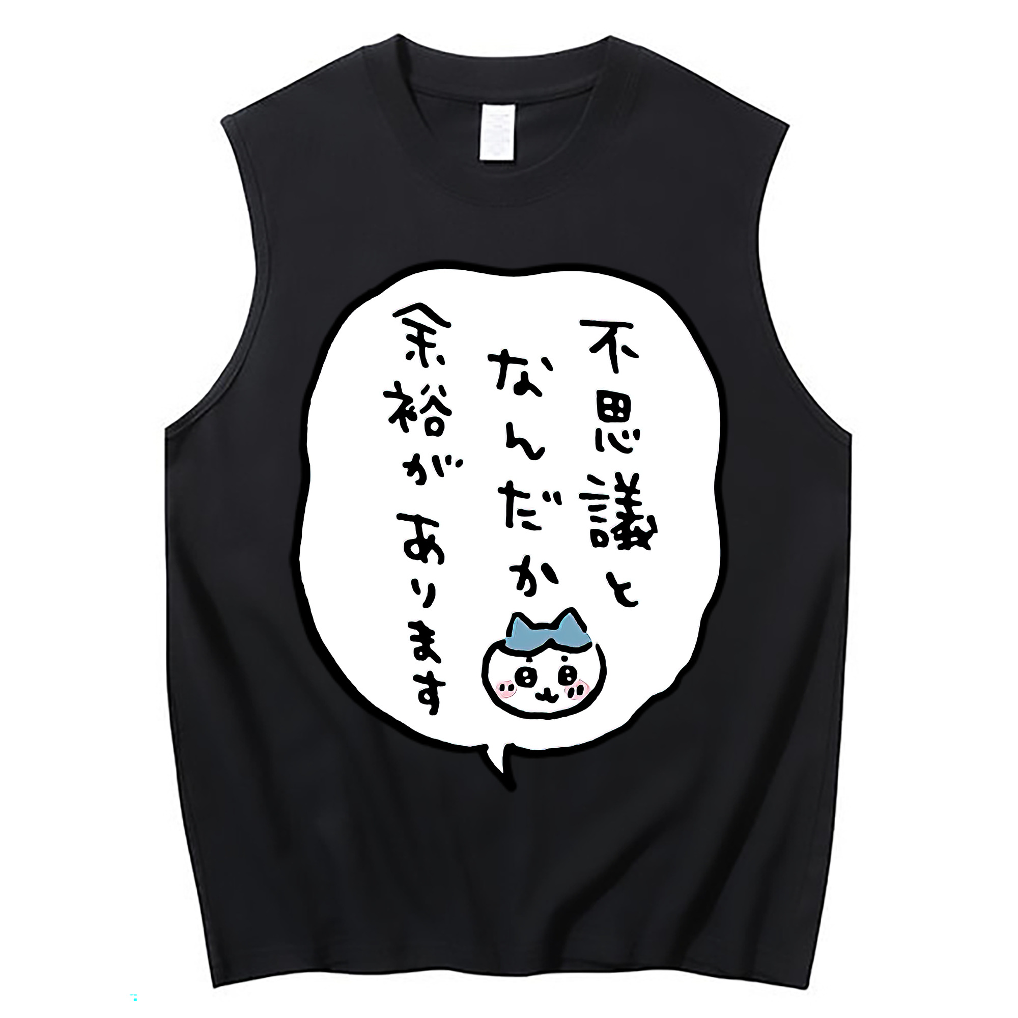 （画像用） ちいかわ ハチワレ Chii-kawa hachiware コットン100％タンクトップ（フロントプリント）