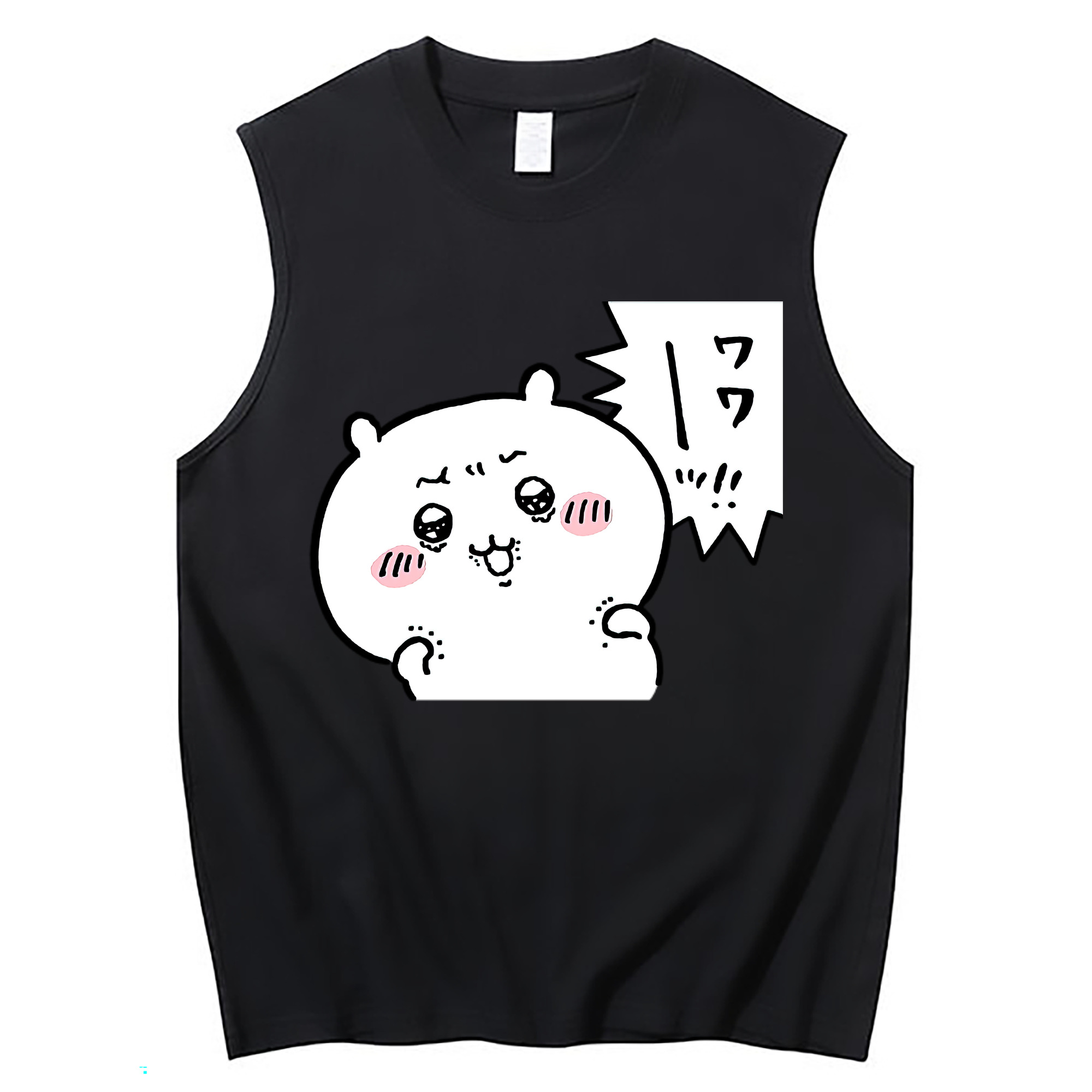 （画像用） ちいかわ ちいかわ Chii-kawa chiikawa コットン100％タンクトップ（フロントプリント）