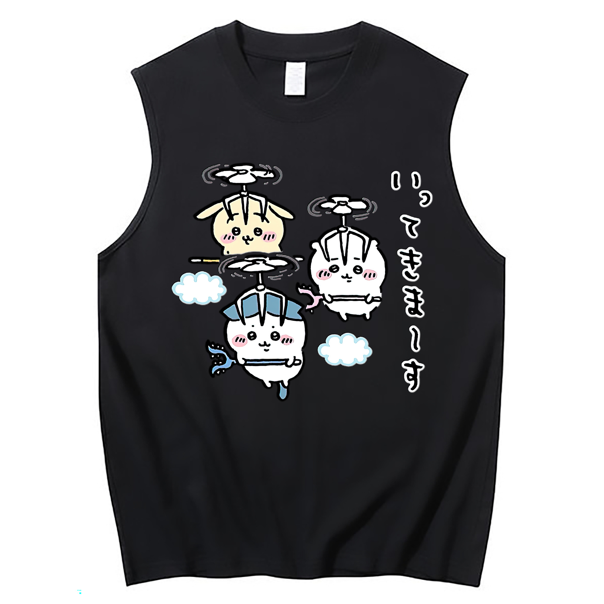 （画像用） ちいかわ ちいかわ Chii-kawa chiikawa コットン100％タンクトップ（フロントプリント）