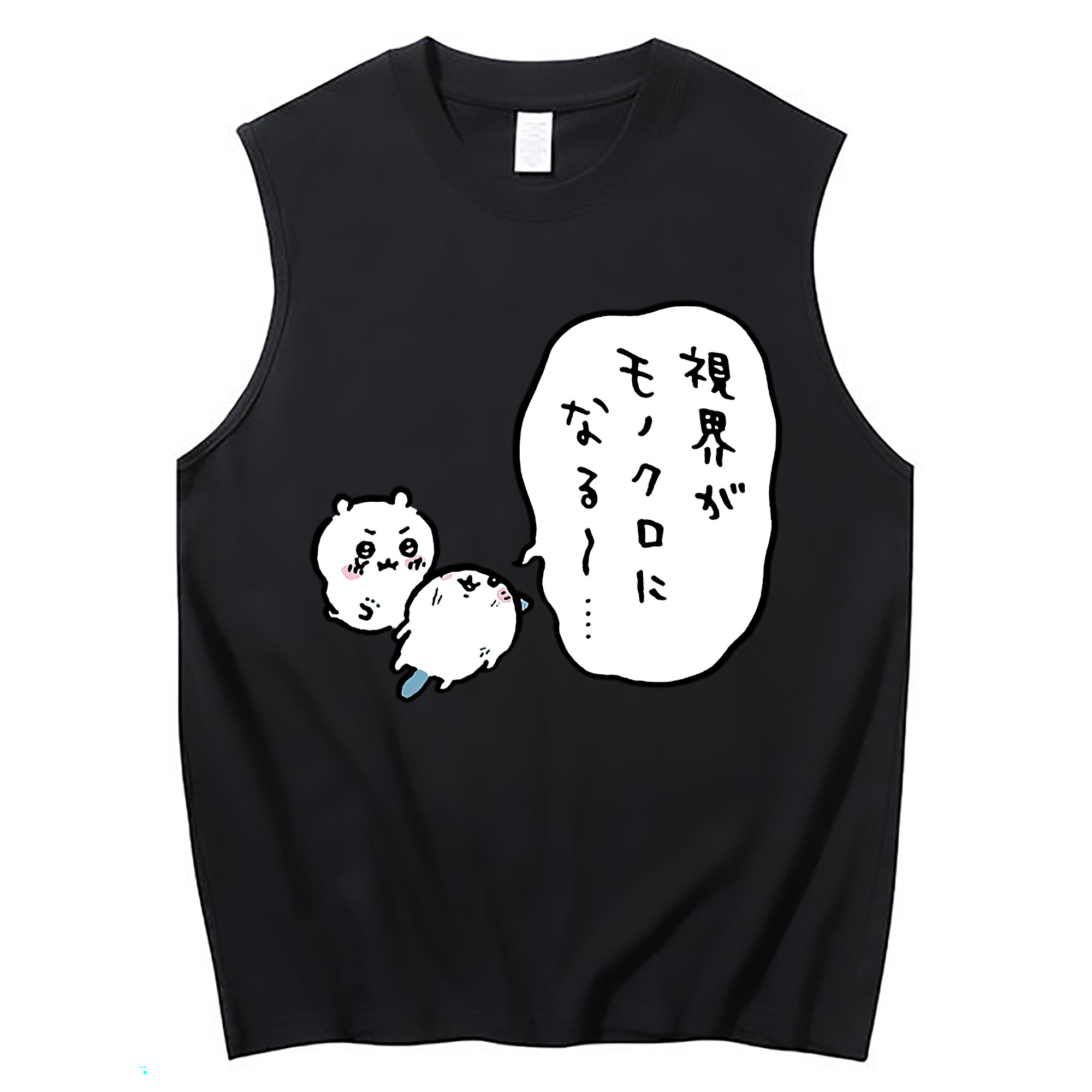 （画像用） ちいかわ ちいかわ Chii-kawa chiikawa コットン100％タンクトップ（フロントプリント）