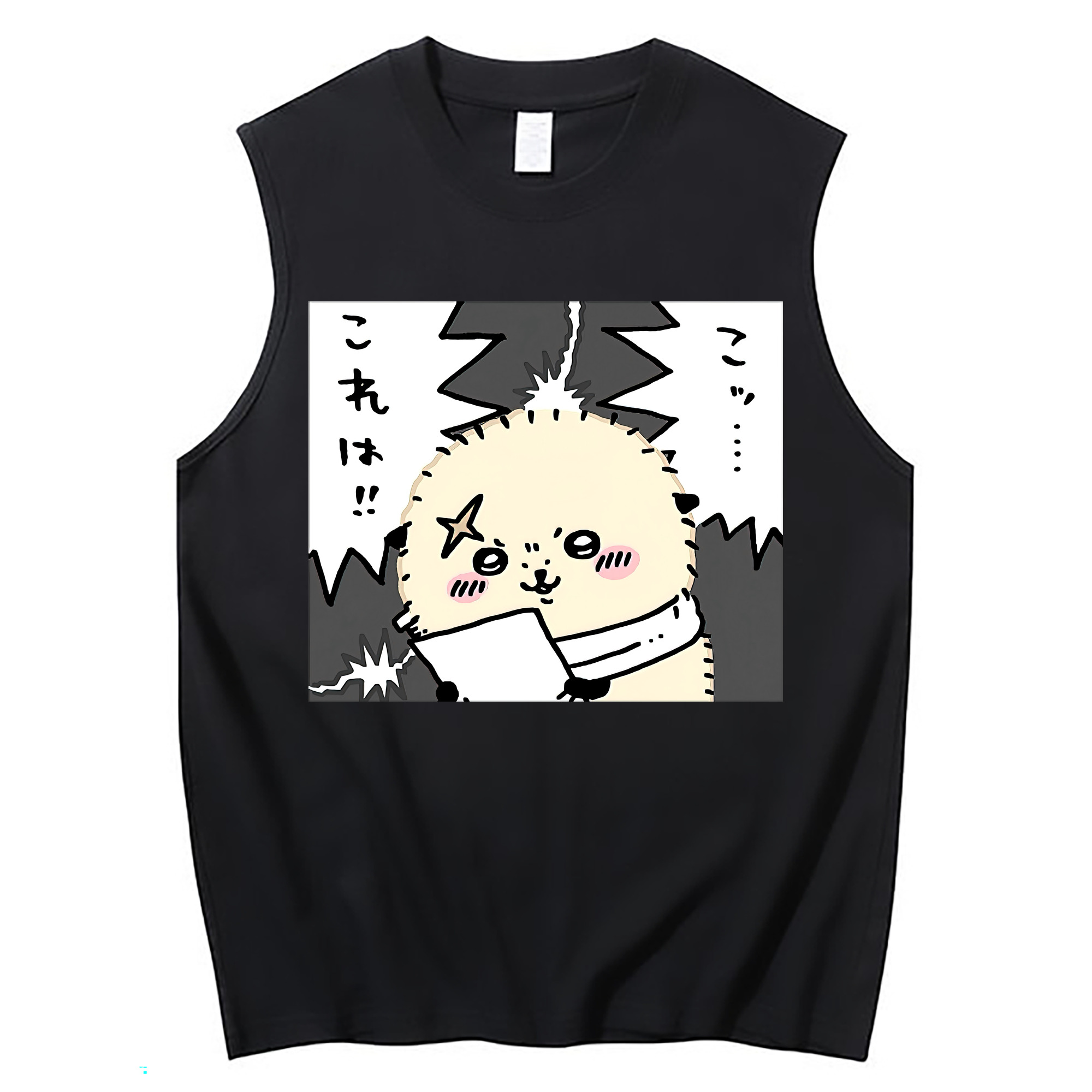 （画像用） ちいかわ ラッコ Chii-kawa Sea otter コットン100％タンクトップ（フロントプリント）