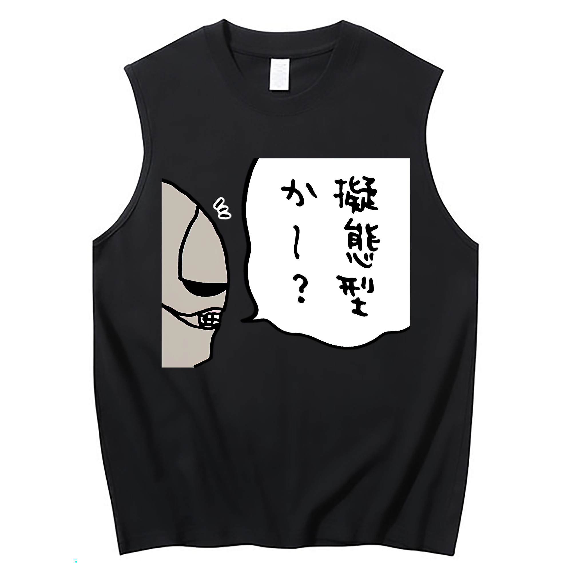 （画像用） ちいかわ 労働の鎧さん Chii-kawa Mr. Armor of Labor コットン100％タンクトップ（フロントプリント）