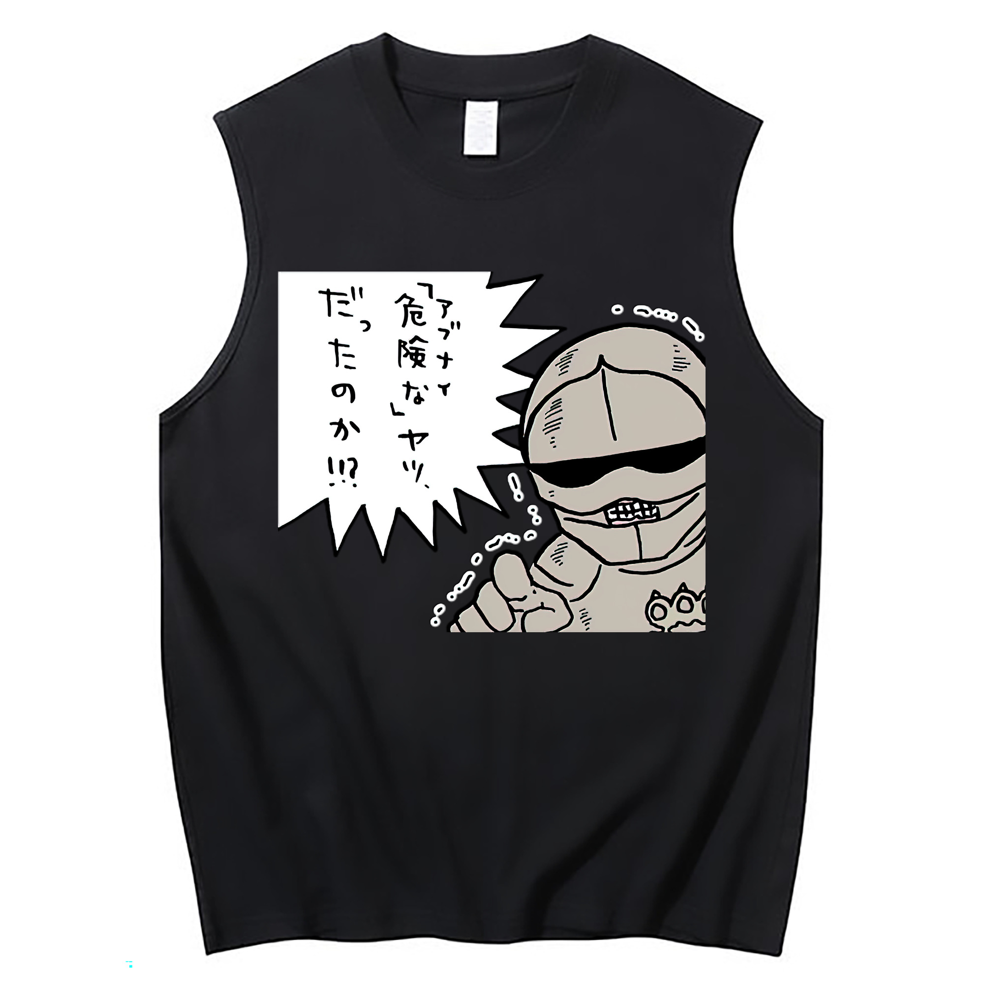 （画像用） ちいかわ 労働の鎧さん Chii-kawa Mr. Armor of Labor コットン100％タンクトップ（フロントプリント）