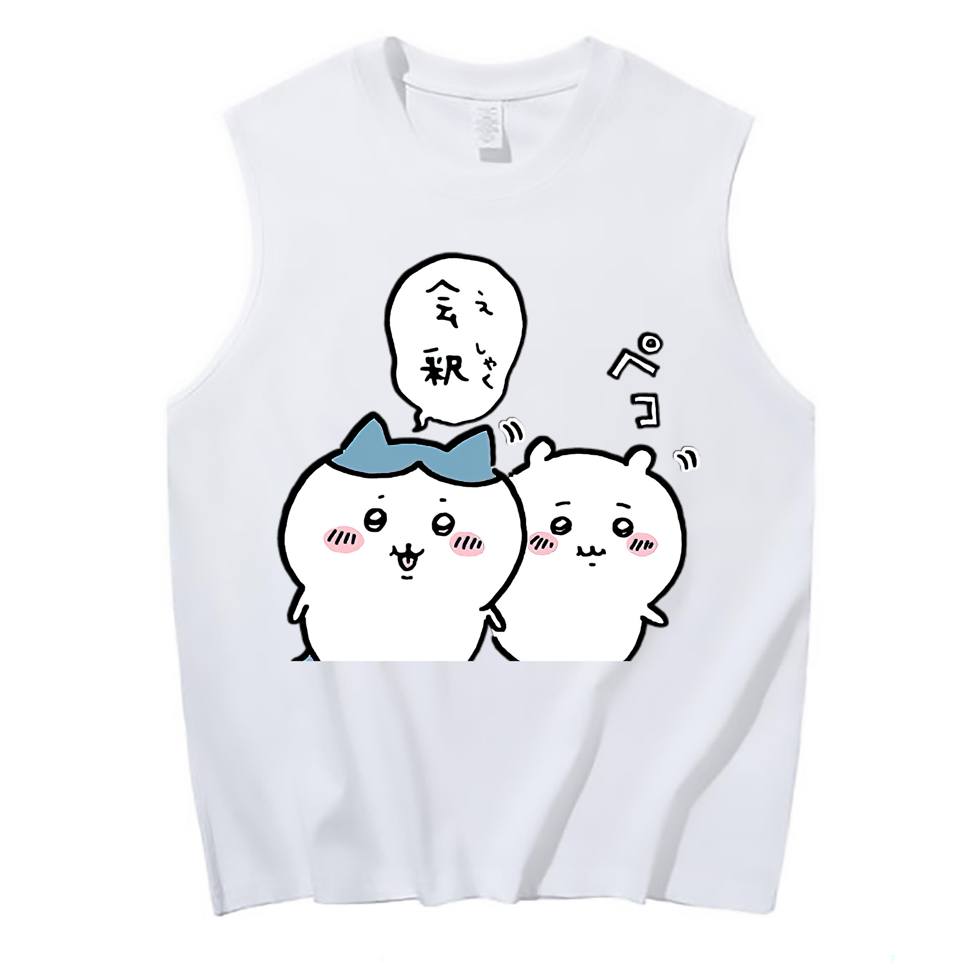 （画像用） ちいかわ ハチワレ Chii-kawa hachiware コットン100％タンクトップ（フロントプリント）