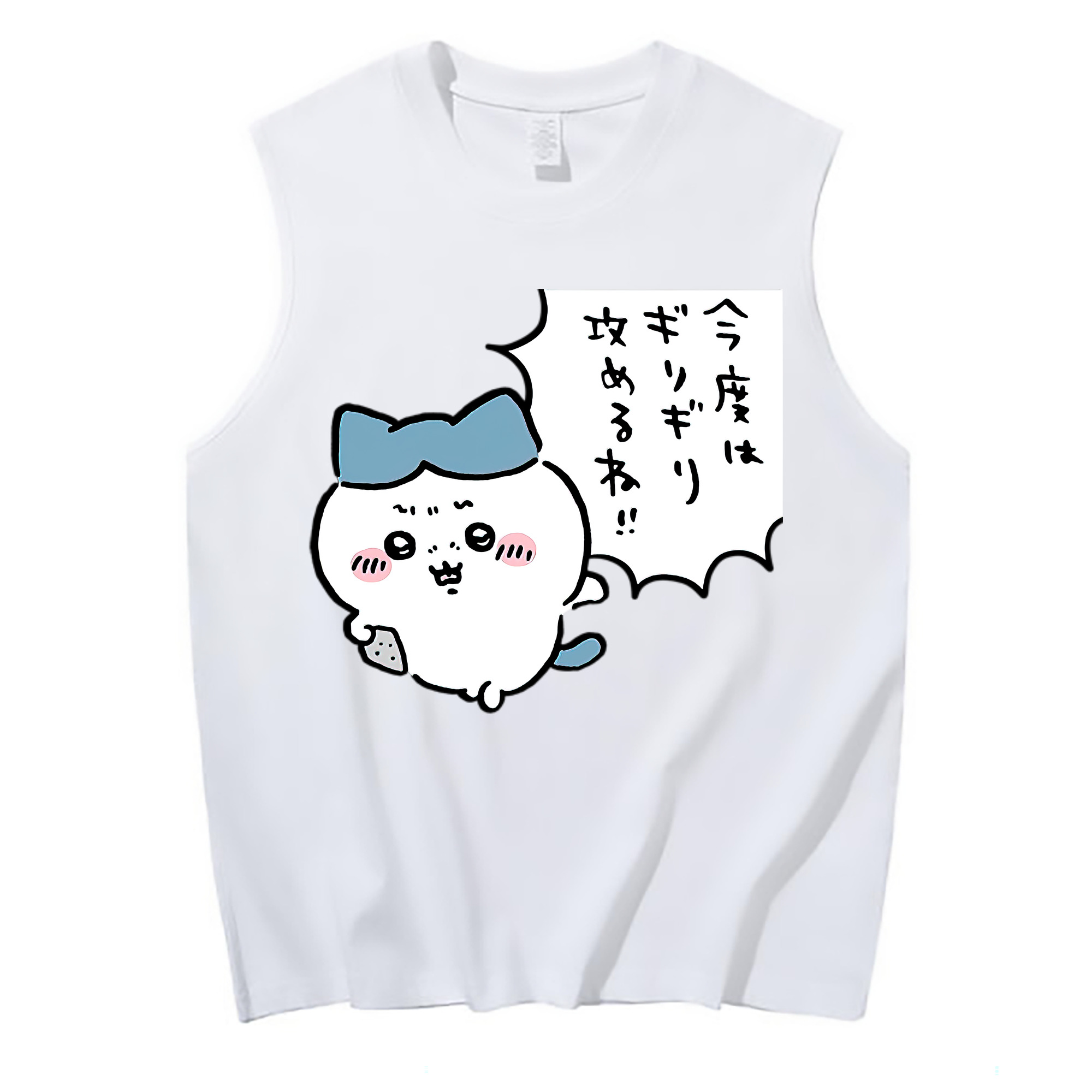 （画像用） ちいかわ ハチワレ Chii-kawa hachiware コットン100％タンクトップ（フロントプリント）