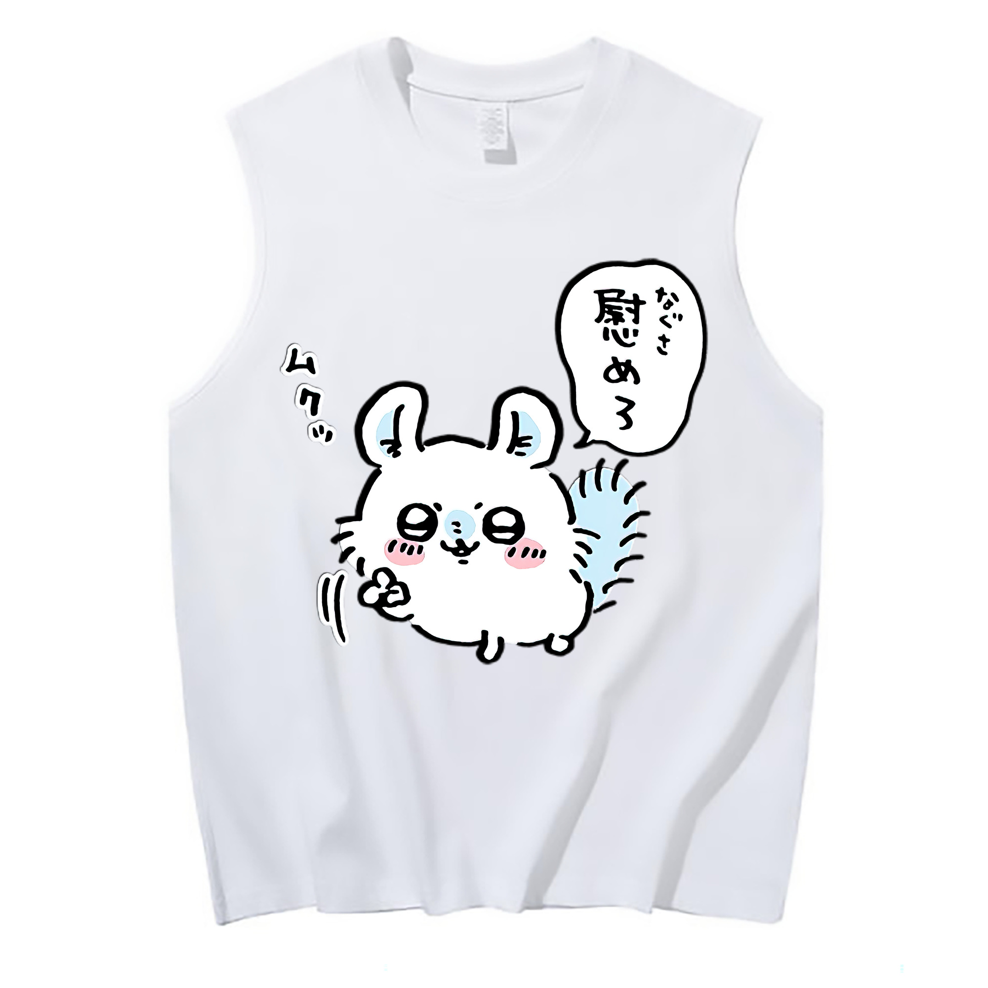（画像用） ちいかわ モモンガ Chii-kawa Momonga コットン100％タンクトップ（フロントプリント）