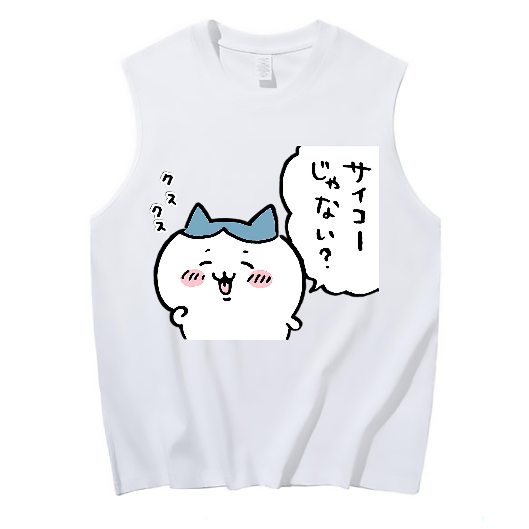（画像用） ちいかわ ハチワレ Chii-kawa hachiware コットン100％タンクトップ（フロントプリント）