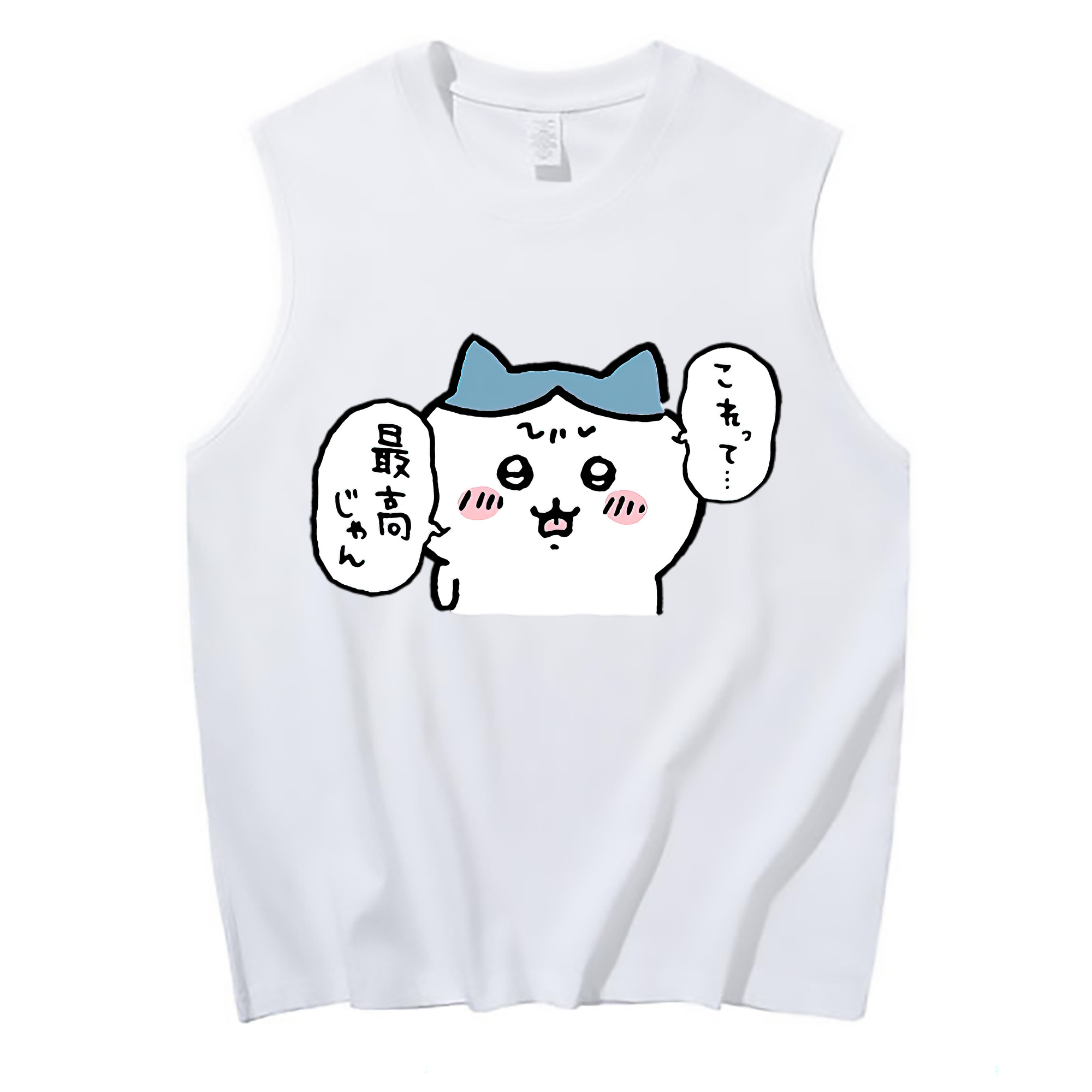（画像用） ちいかわ ハチワレ Chii-kawa hachiware コットン100％タンクトップ（フロントプリント）