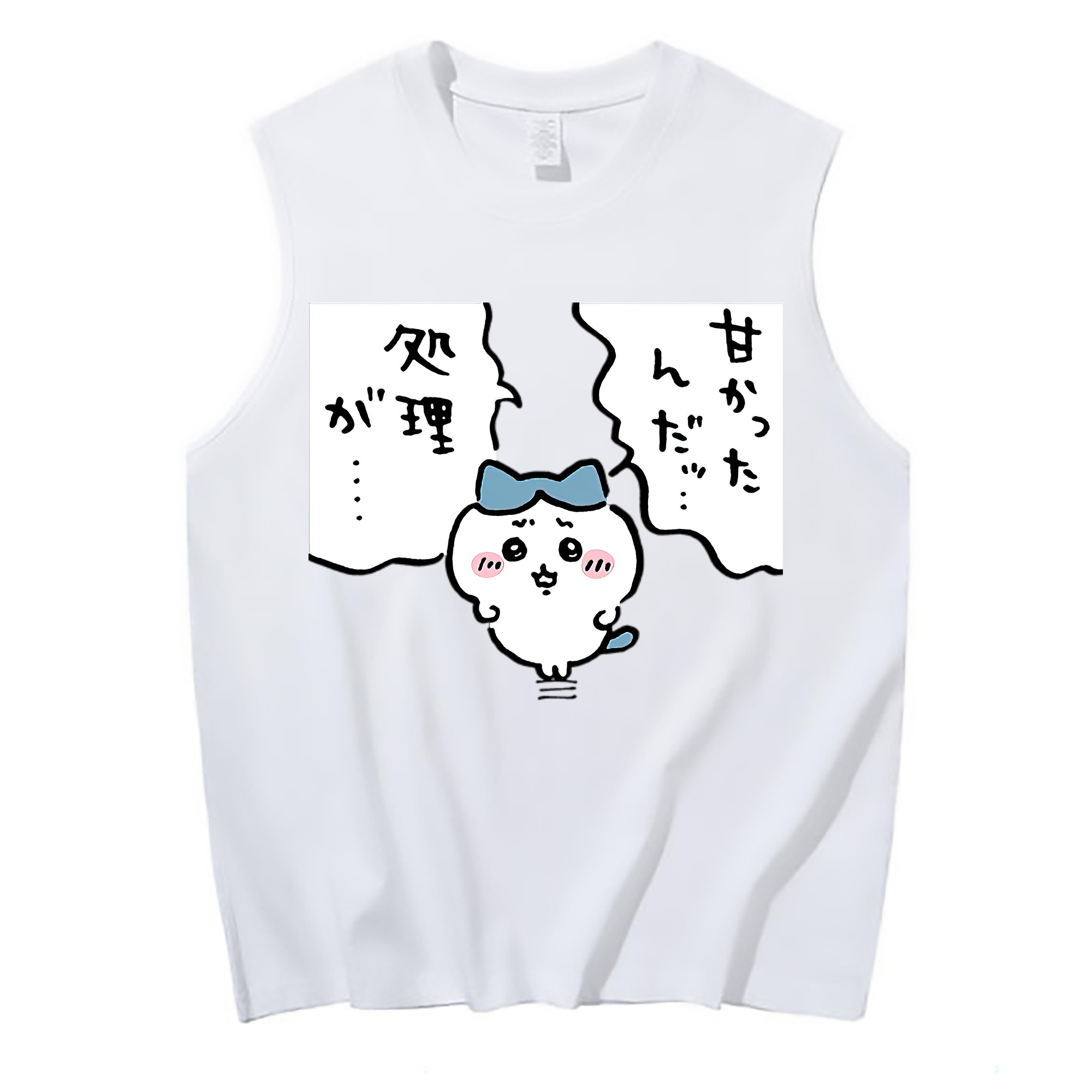 （画像用） ちいかわ ハチワレ Chii-kawa hachiware コットン100％タンクトップ（フロントプリント）