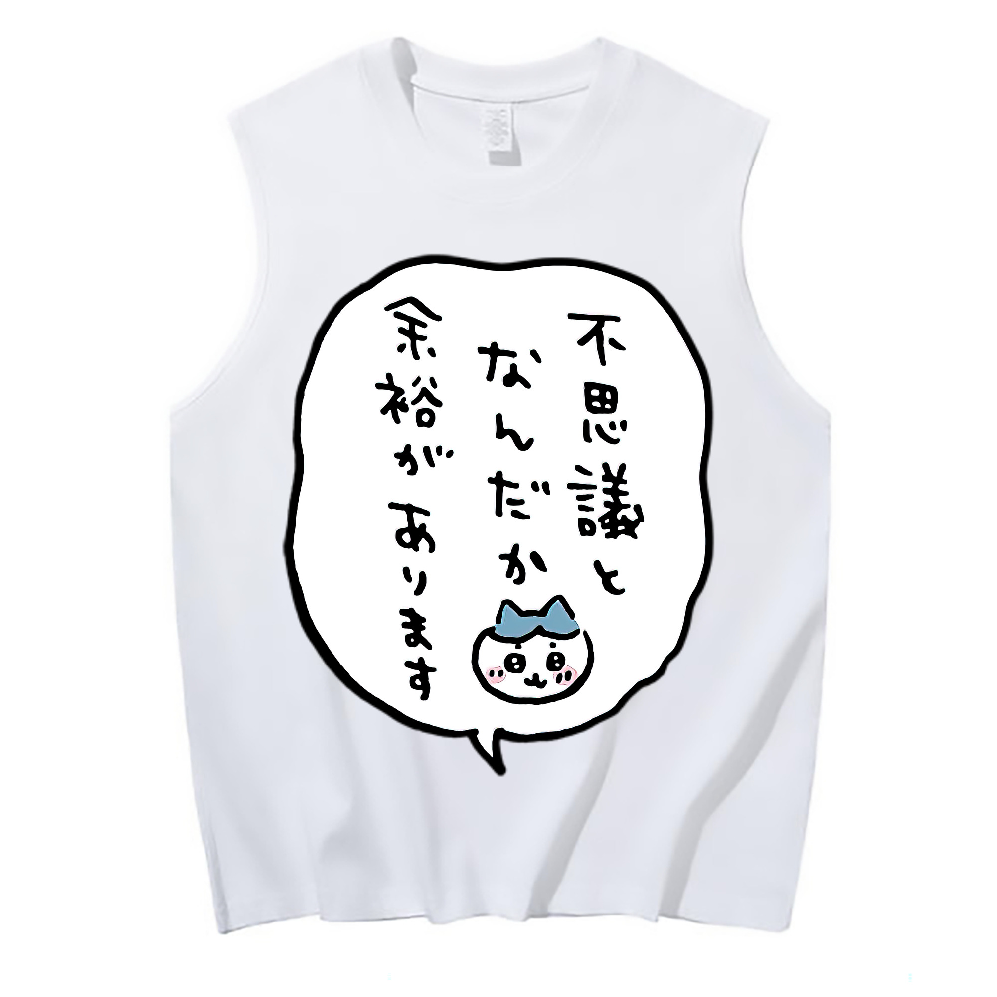 （画像用） ちいかわ ハチワレ Chii-kawa hachiware コットン100％タンクトップ（フロントプリント）
