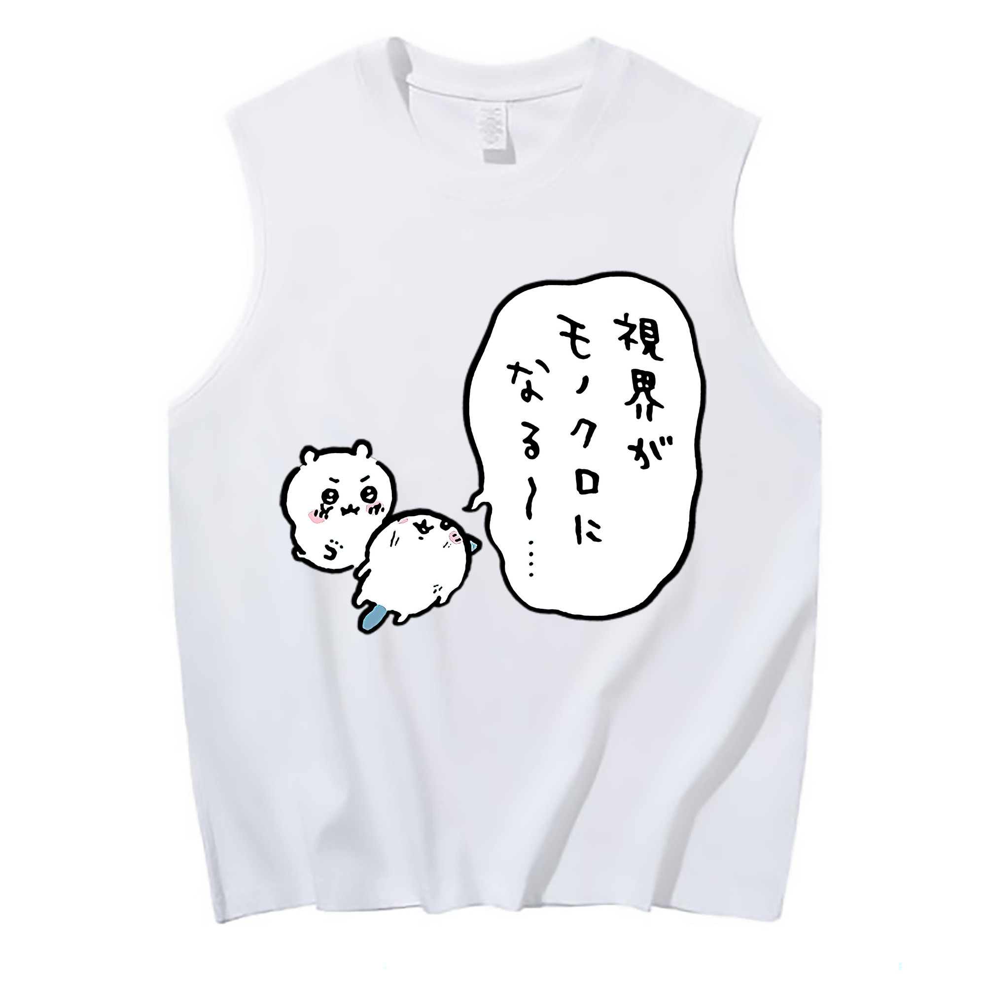 （画像用） ちいかわ ちいかわ Chii-kawa chiikawa コットン100％タンクトップ（フロントプリント）