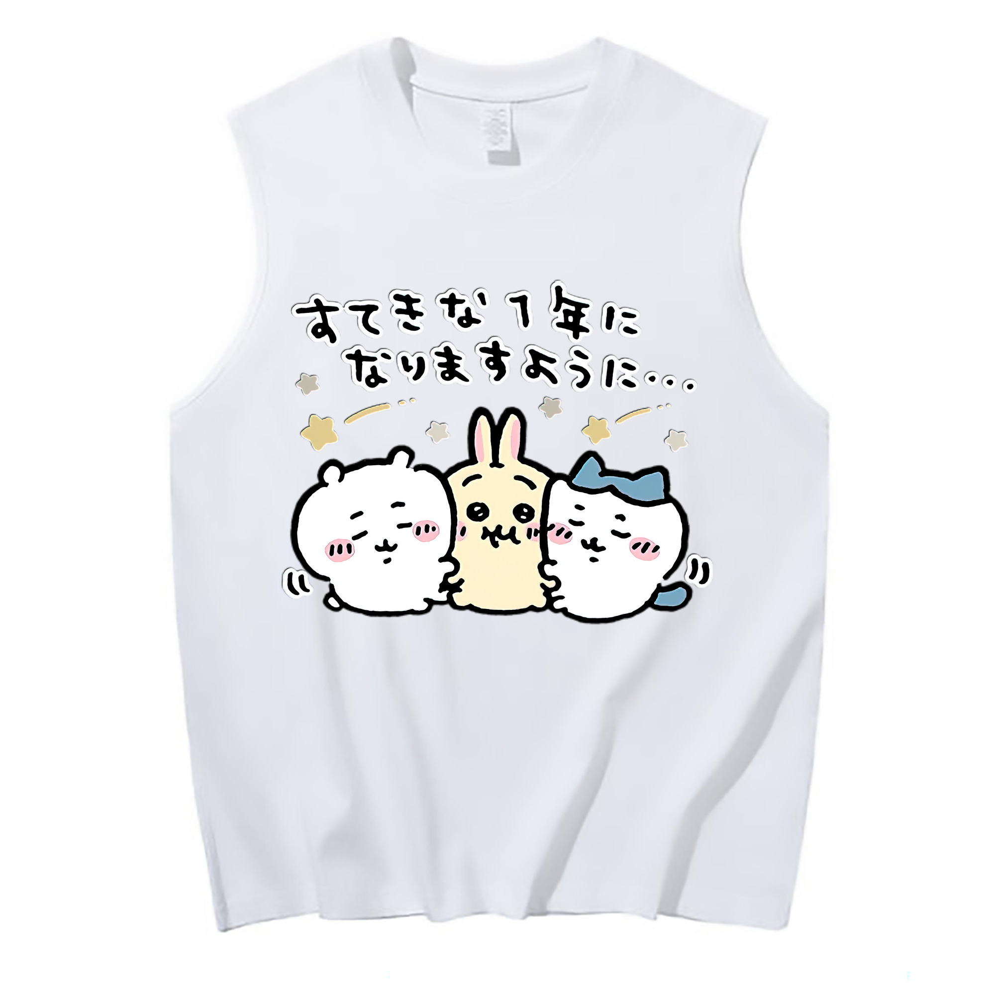 （画像用） ちいかわ ちいかわ Chii-kawa chiikawa コットン100％タンクトップ（フロントプリント）