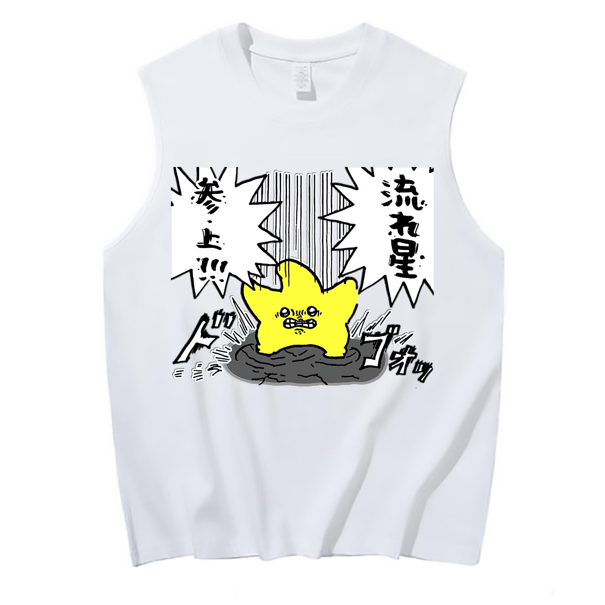 （画像用） ちいかわ 流れ星 Chii-kawa Shooting star コットン100％タンクトップ（フロントプリント）