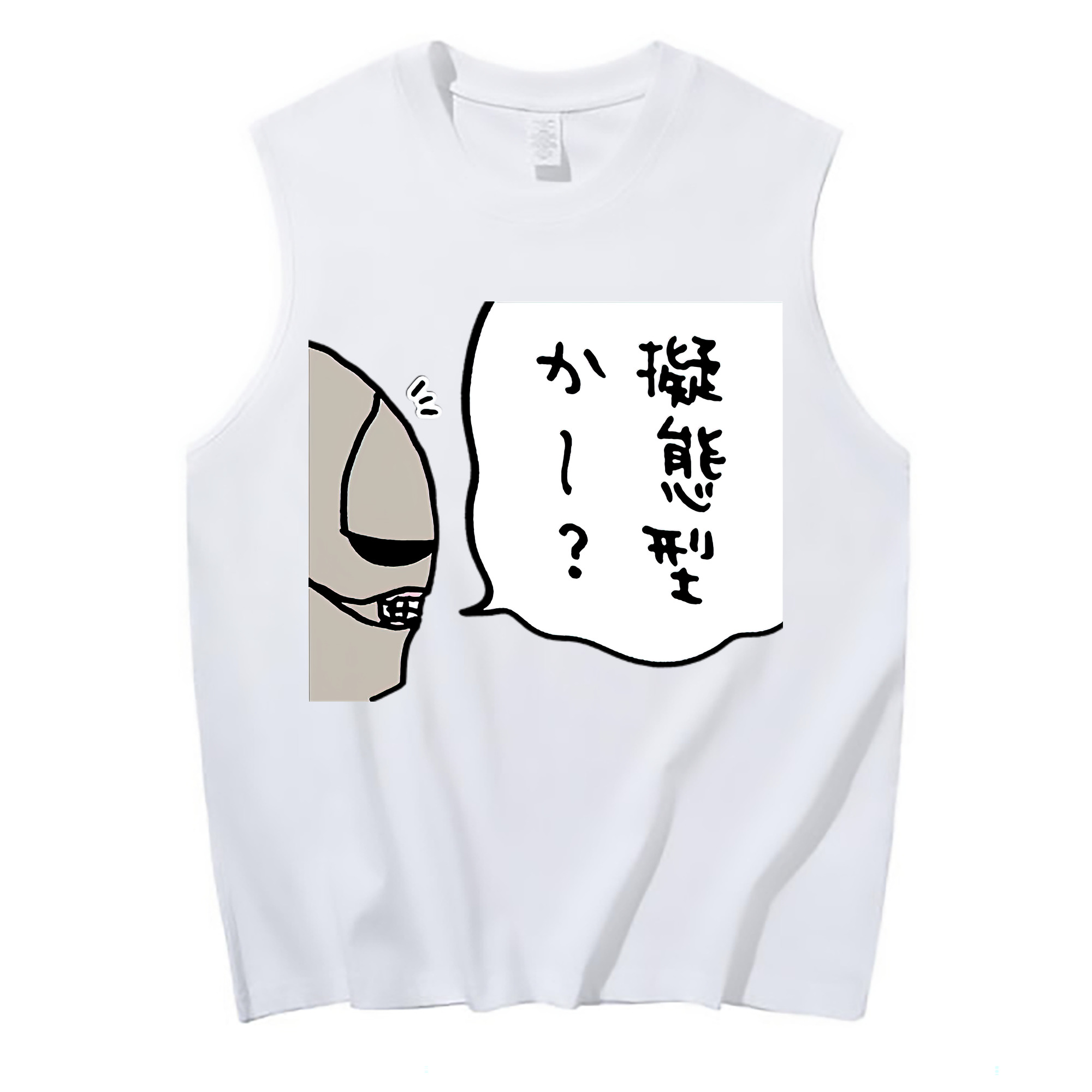 （画像用） ちいかわ 労働の鎧さん Chii-kawa Mr. Armor of Labor コットン100％タンクトップ（フロントプリント）