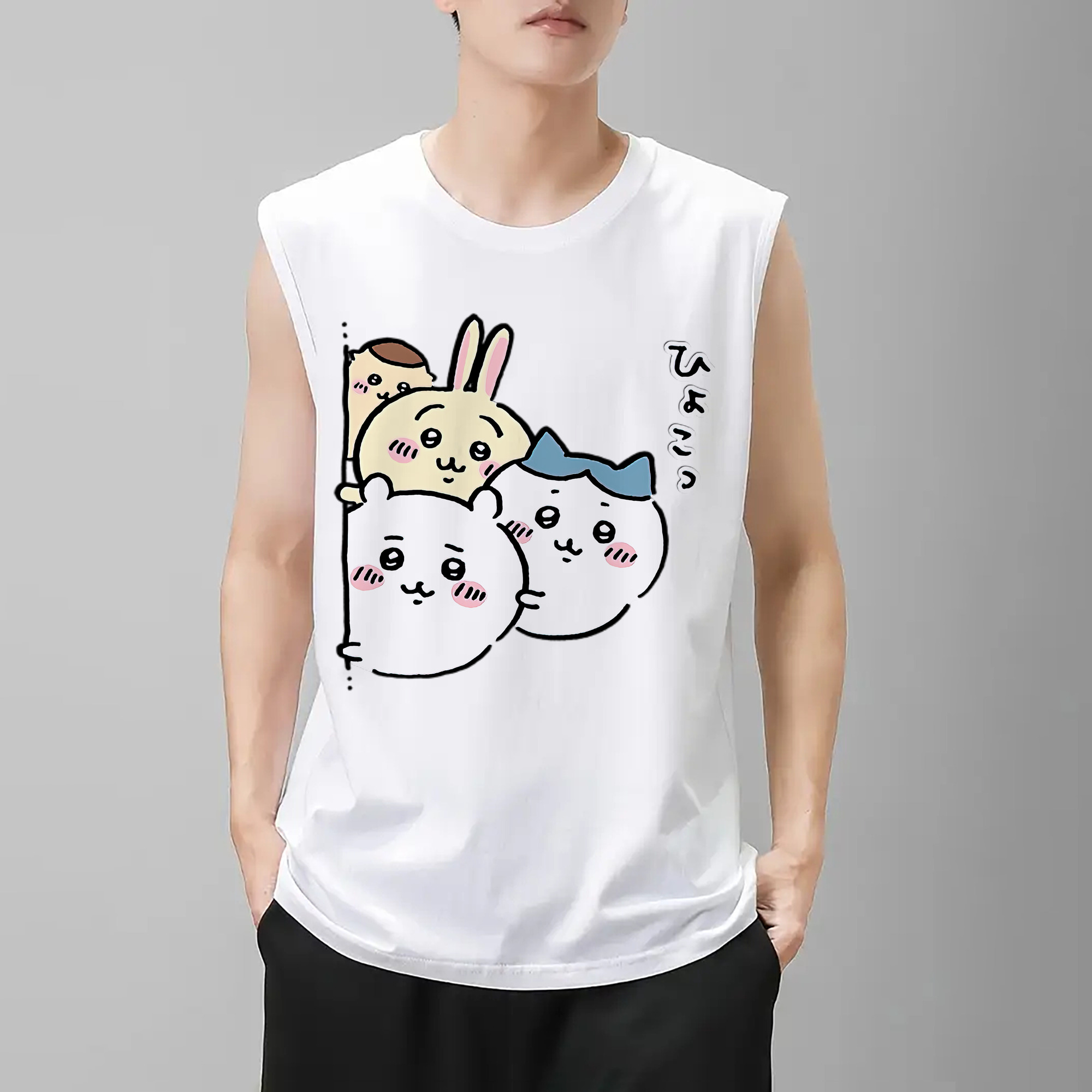 一般的なイメージ