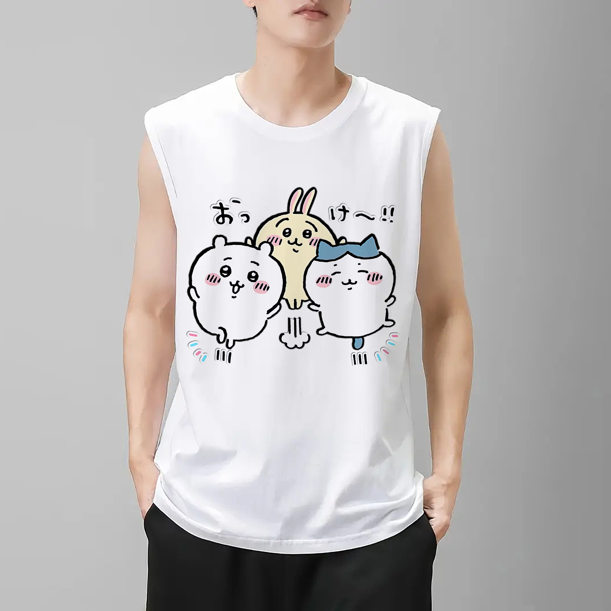 一般的なイメージ