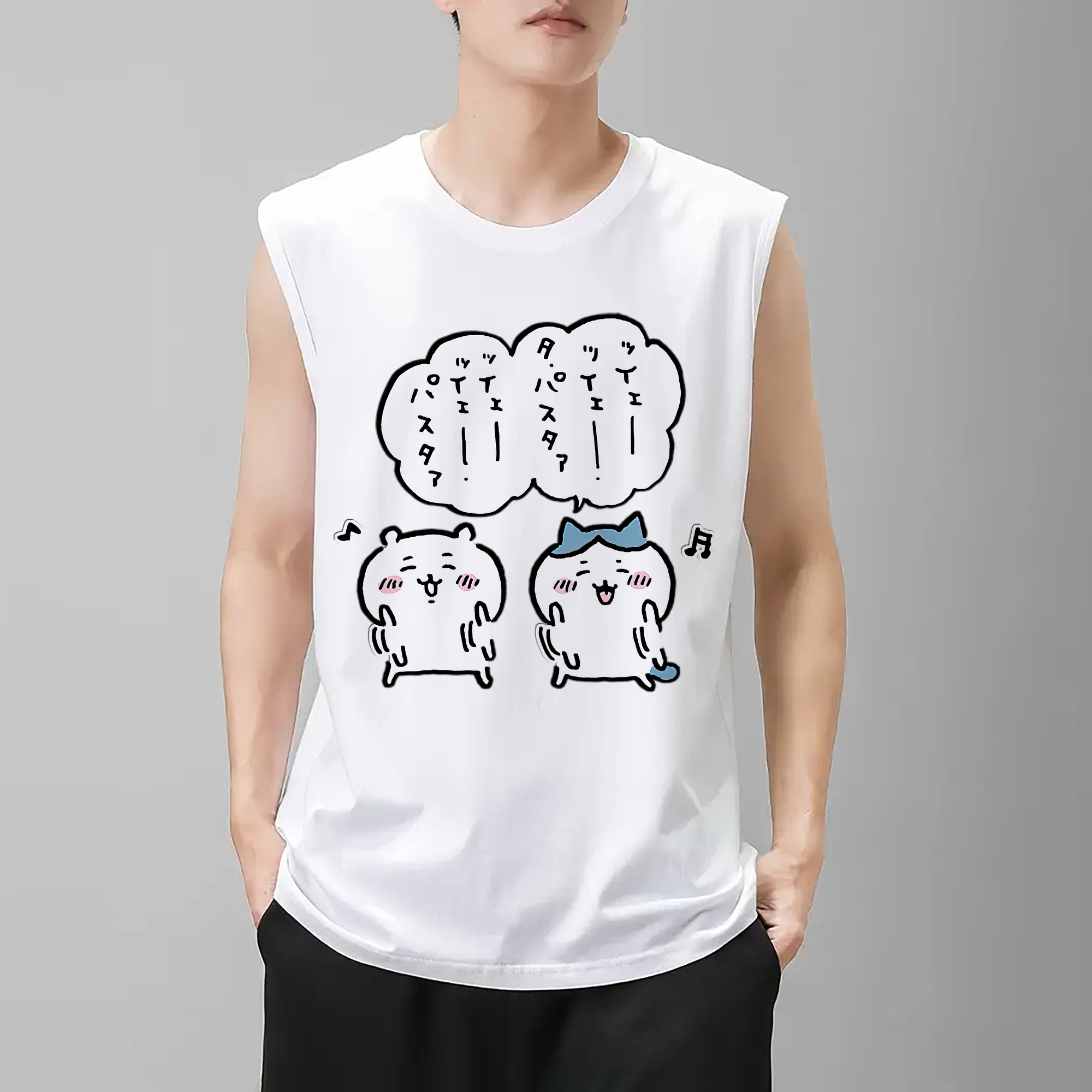 一般的なイメージ