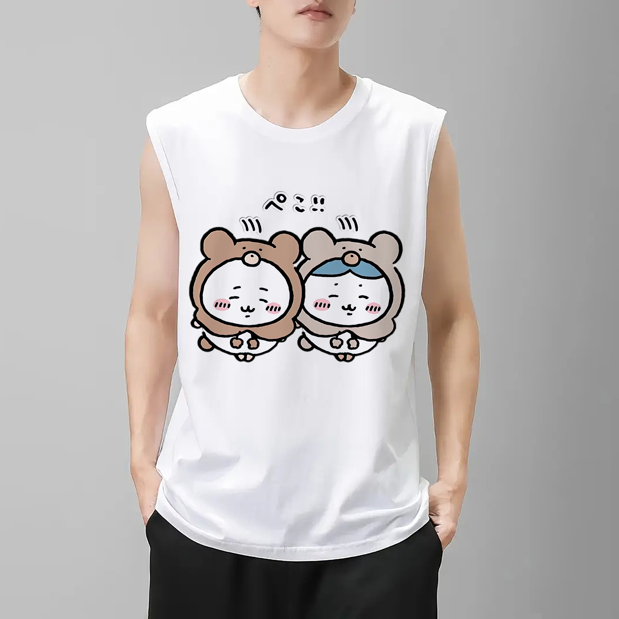 一般的なイメージ