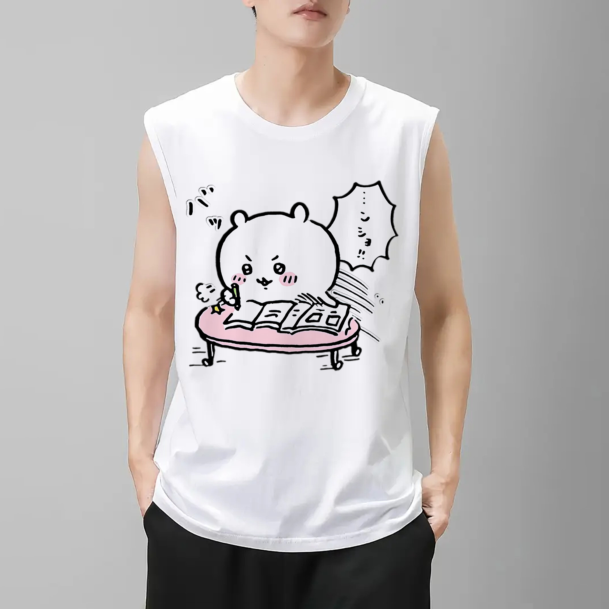 一般的なイメージ