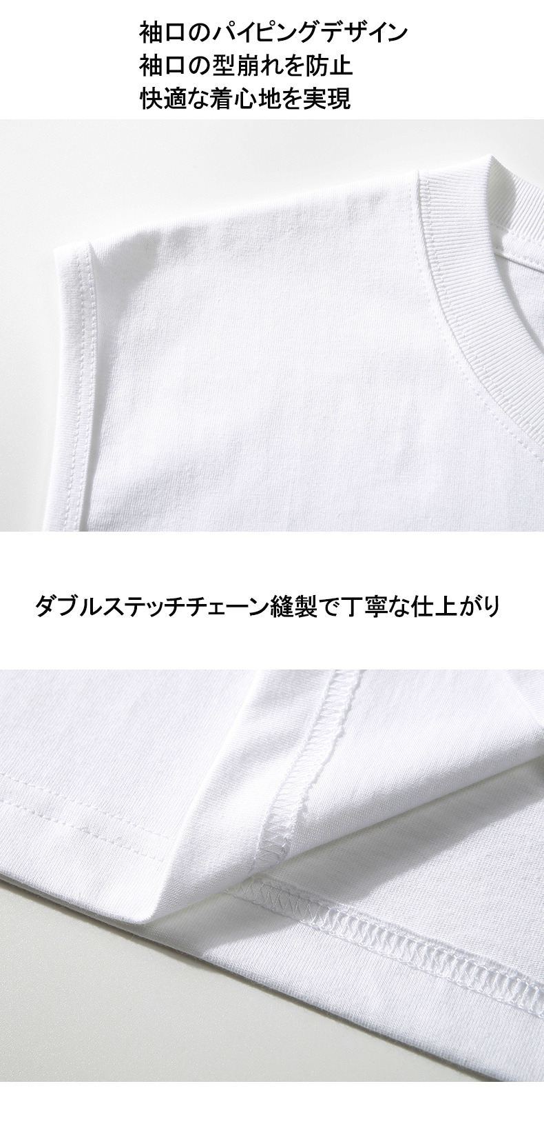 ちいかわ うさぎ Chii-kawa usagi コットン100％タンクトップ（フロントプリント）