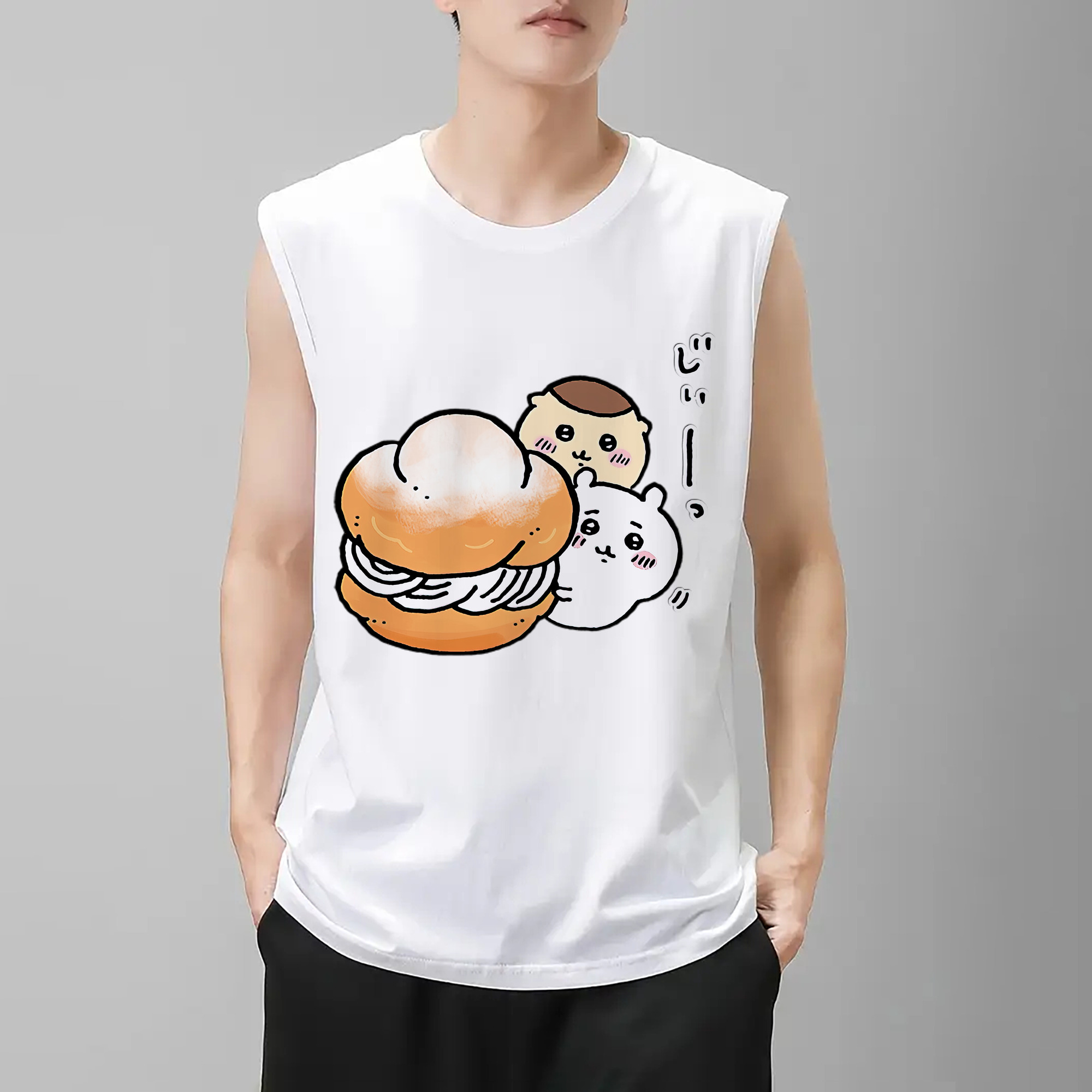 一般的なイメージ