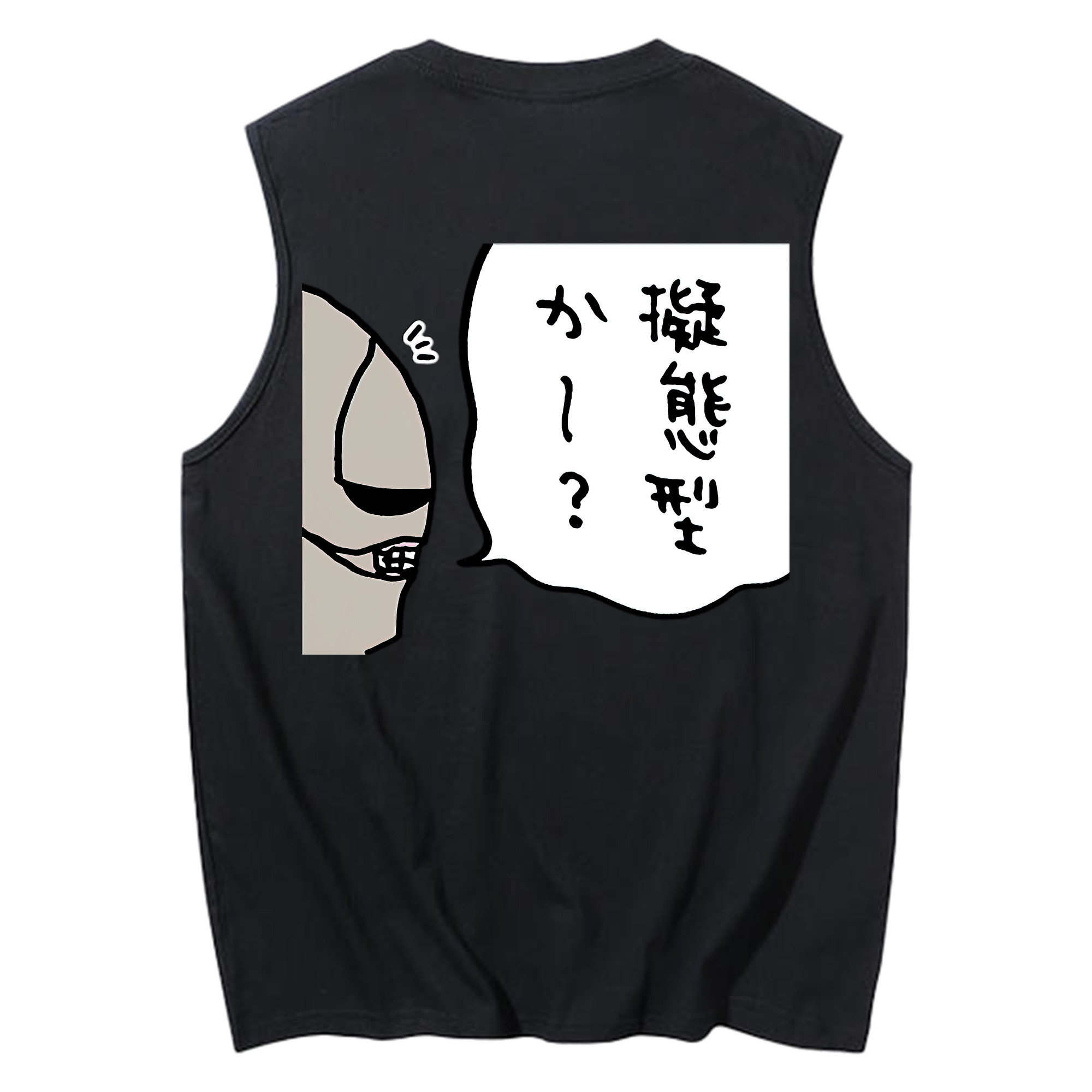 （画像用） ちいかわ 労働の鎧さん Chii-kawa Mr. Armor of Labor コットン100％タンクトップ（背面プリント）