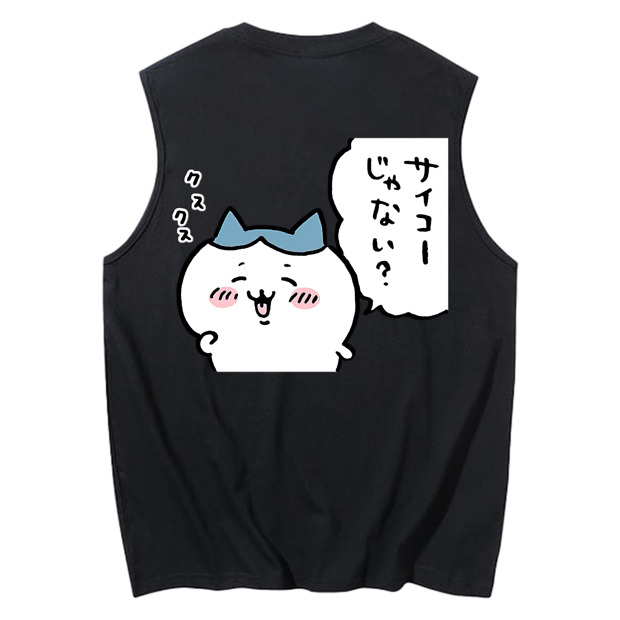 （画像用） ちいかわ ハチワレ Chii-kawa hachiware コットン100％タンクトップ（背面プリント）