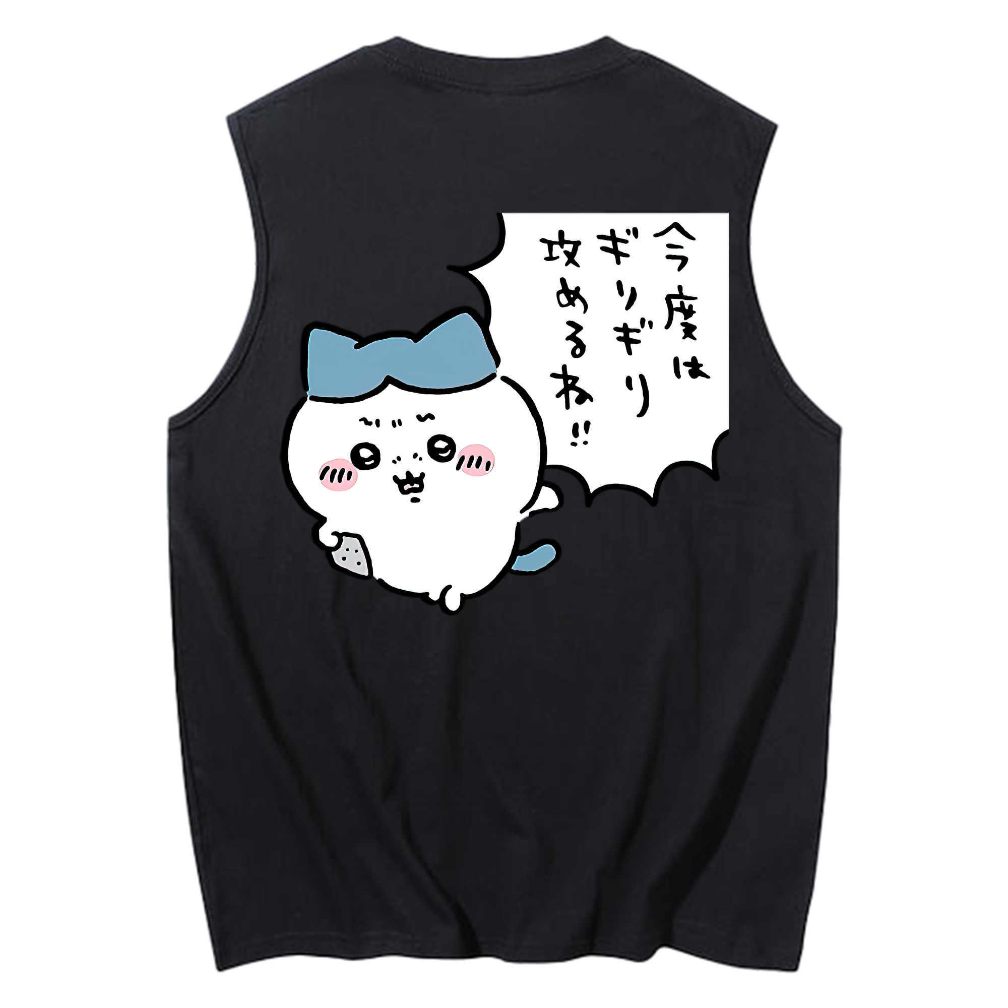 （画像用） ちいかわ ハチワレ Chii-kawa hachiware コットン100％タンクトップ（背面プリント）