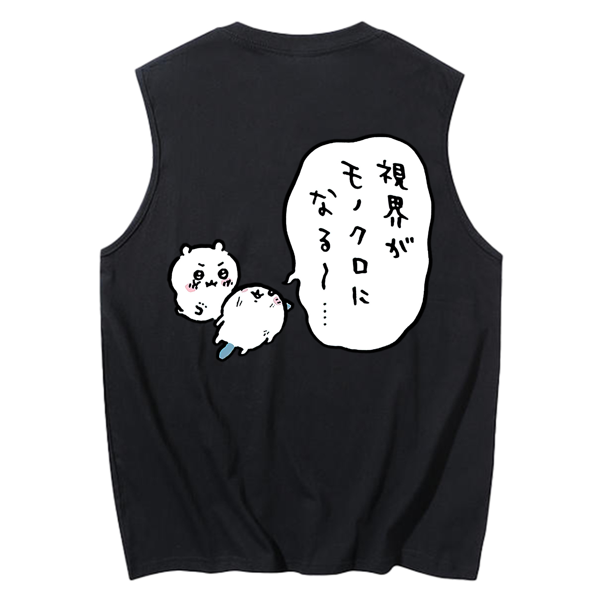 （画像用） ちいかわ ちいかわ Chii-kawa chiikawa コットン100％タンクトップ（背面プリント）
