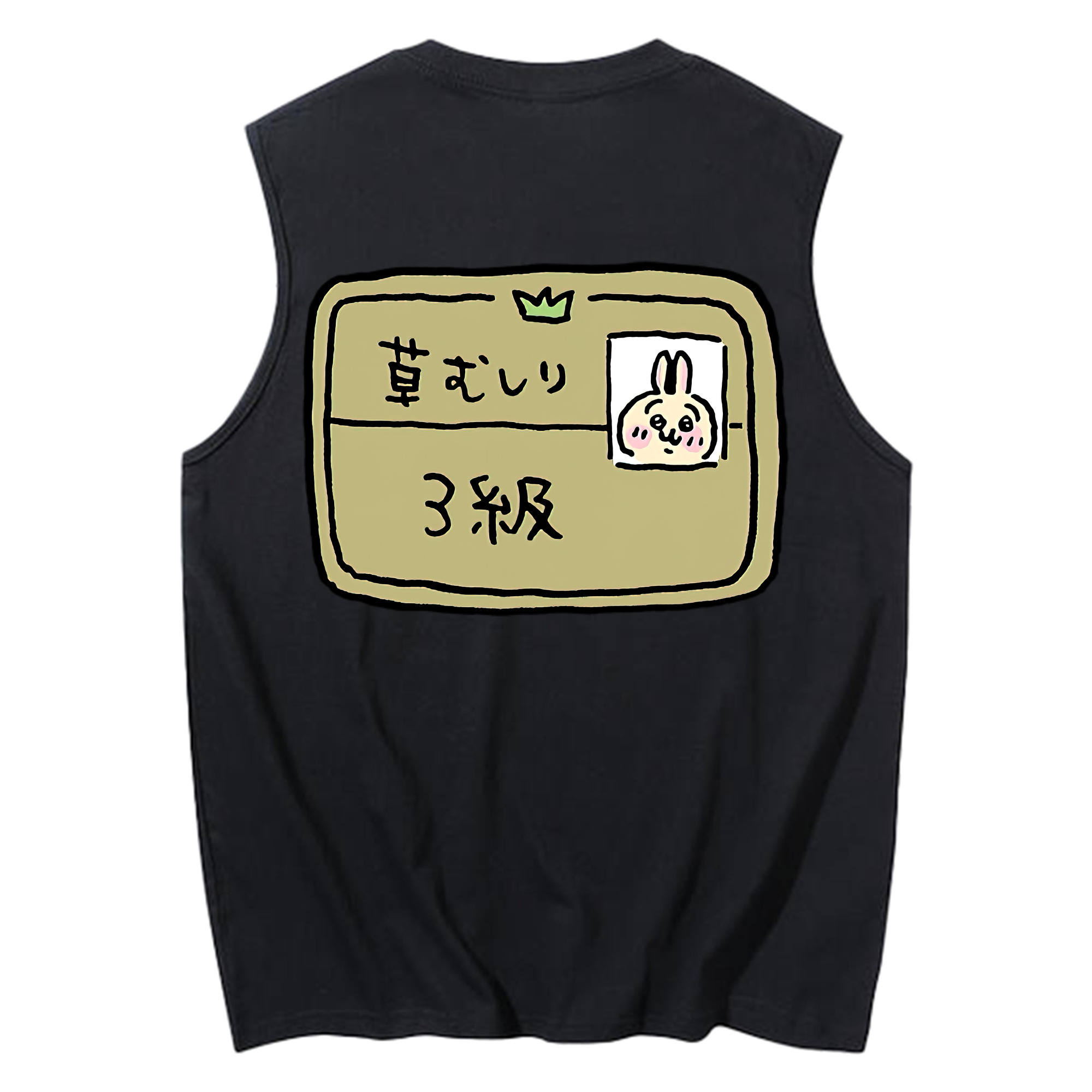 （画像用） ちいかわ うさぎ Chii-kawa usagi コットン100％タンクトップ（背面プリント）