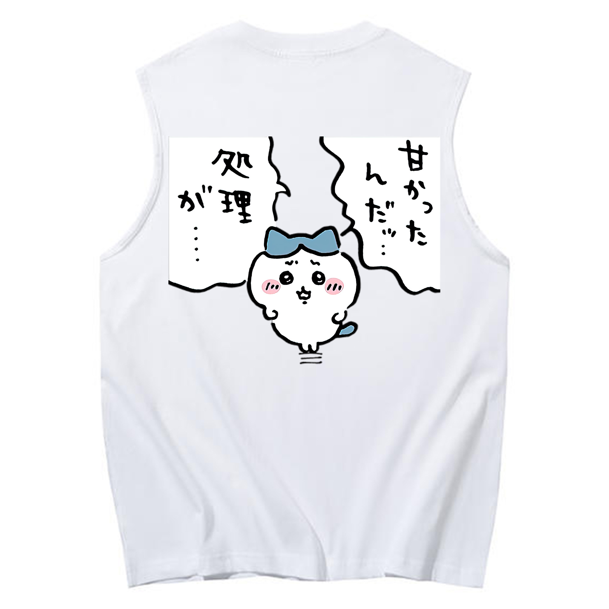 （画像用） ちいかわ ハチワレ Chii-kawa hachiware コットン100％タンクトップ（背面プリント）