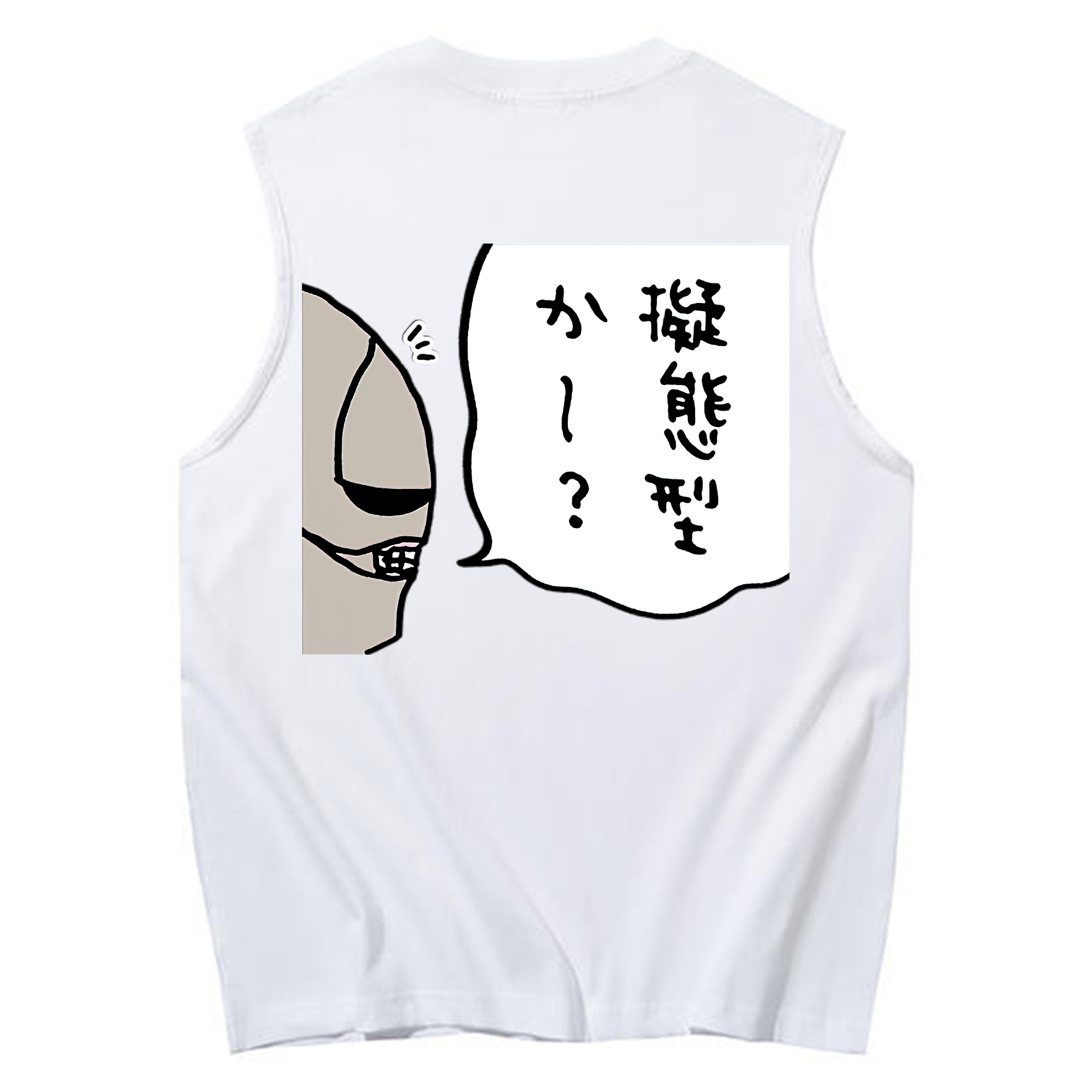 （画像用） ちいかわ 労働の鎧さん Chii-kawa Mr. Armor of Labor コットン100％タンクトップ（背面プリント）