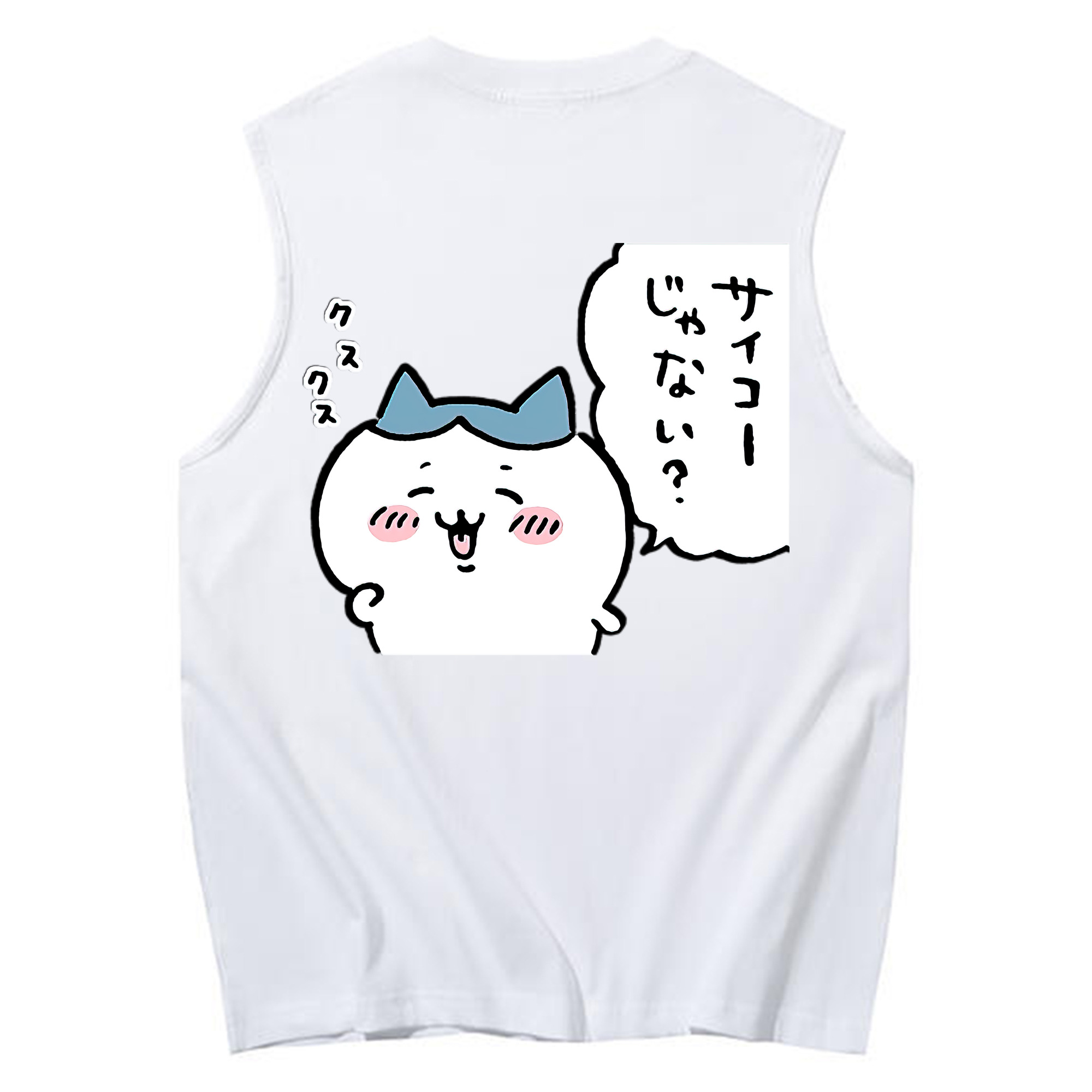 （画像用） ちいかわ ハチワレ Chii-kawa hachiware コットン100％タンクトップ（背面プリント）