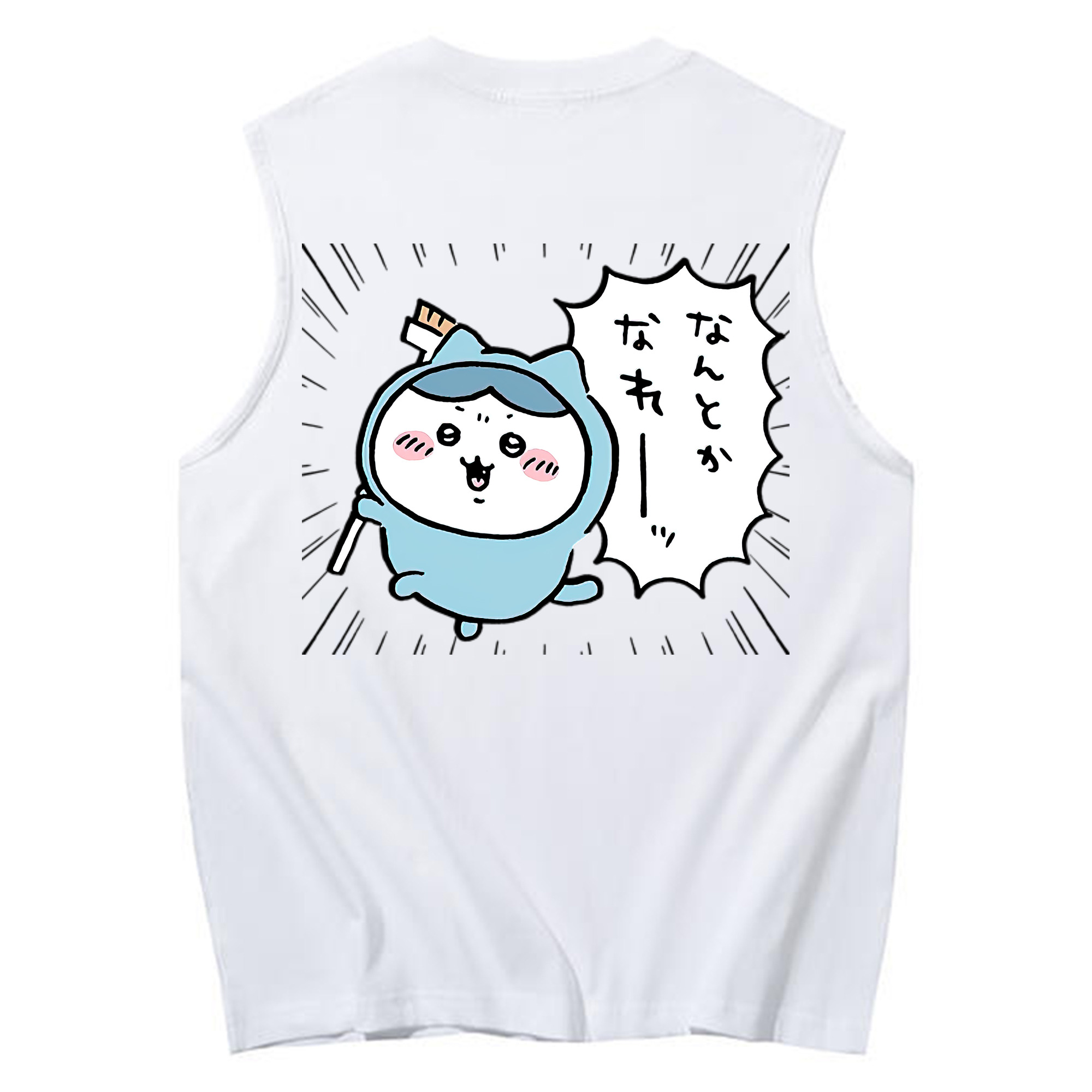 （画像用） ちいかわ ハチワレ Chii-kawa hachiware コットン100％タンクトップ（背面プリント）